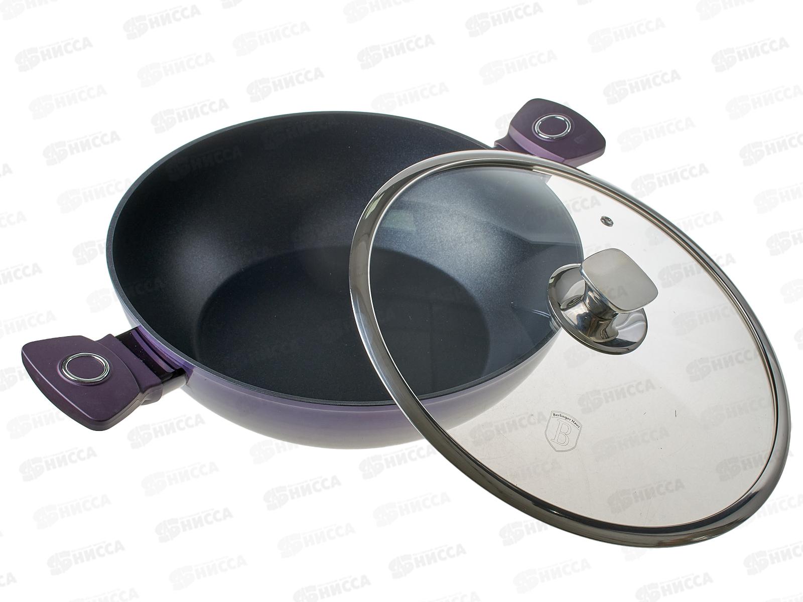 Сотейник 28см, ВН-7114 Purple Eclips 3,2л, с крышкой