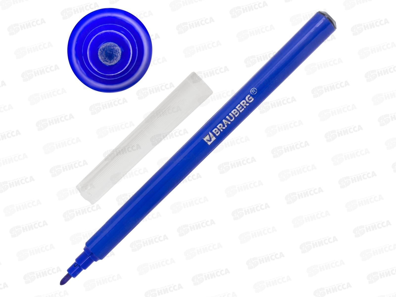 Фломастеры 24 цвета BRAU классические premium,151936*12/144