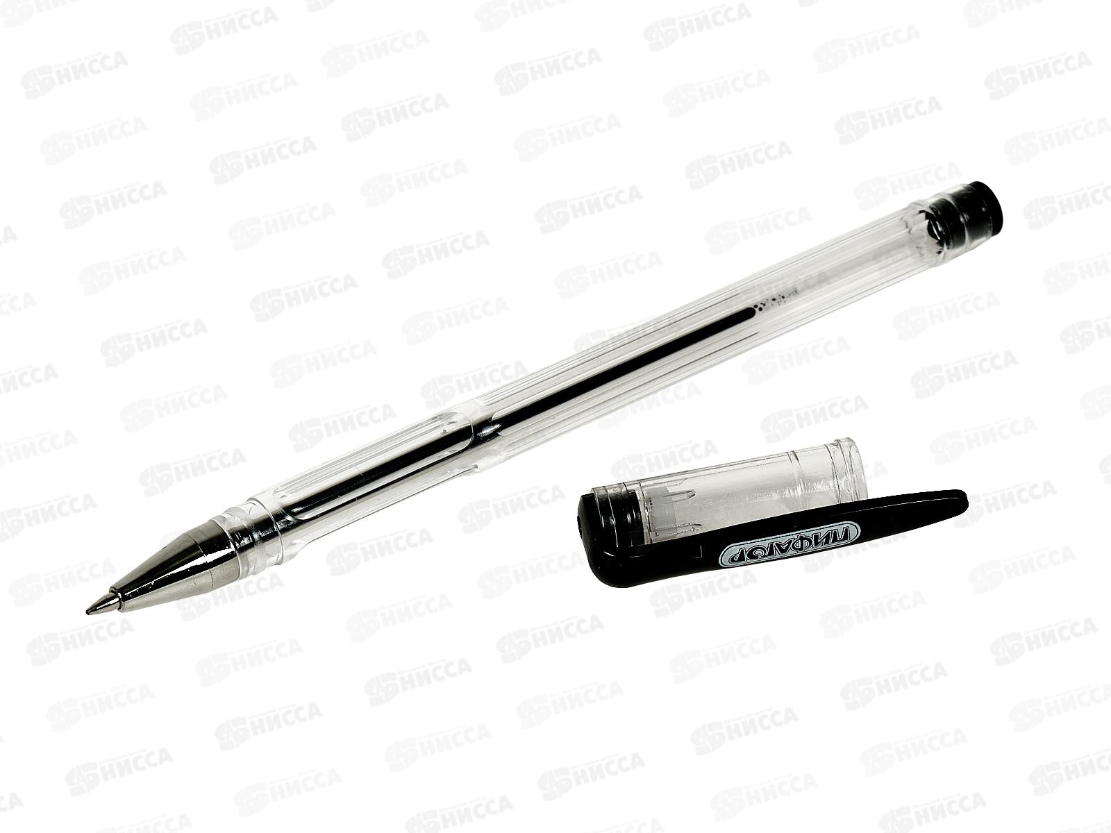 Ручки гелевые ПИФАГОР 10 цветов 142794