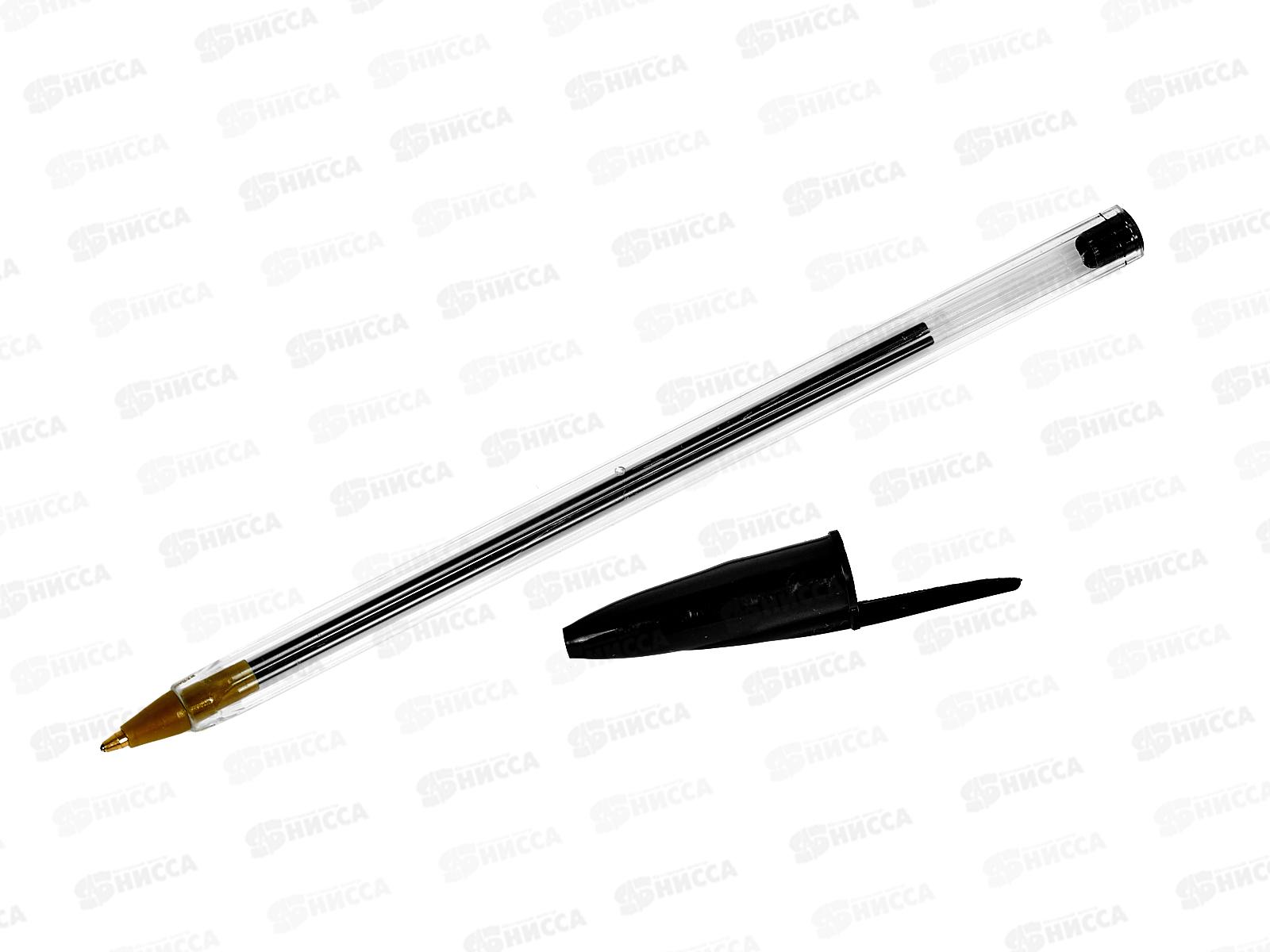 Ручки шариковые  STAFF 4цв. 143872*24