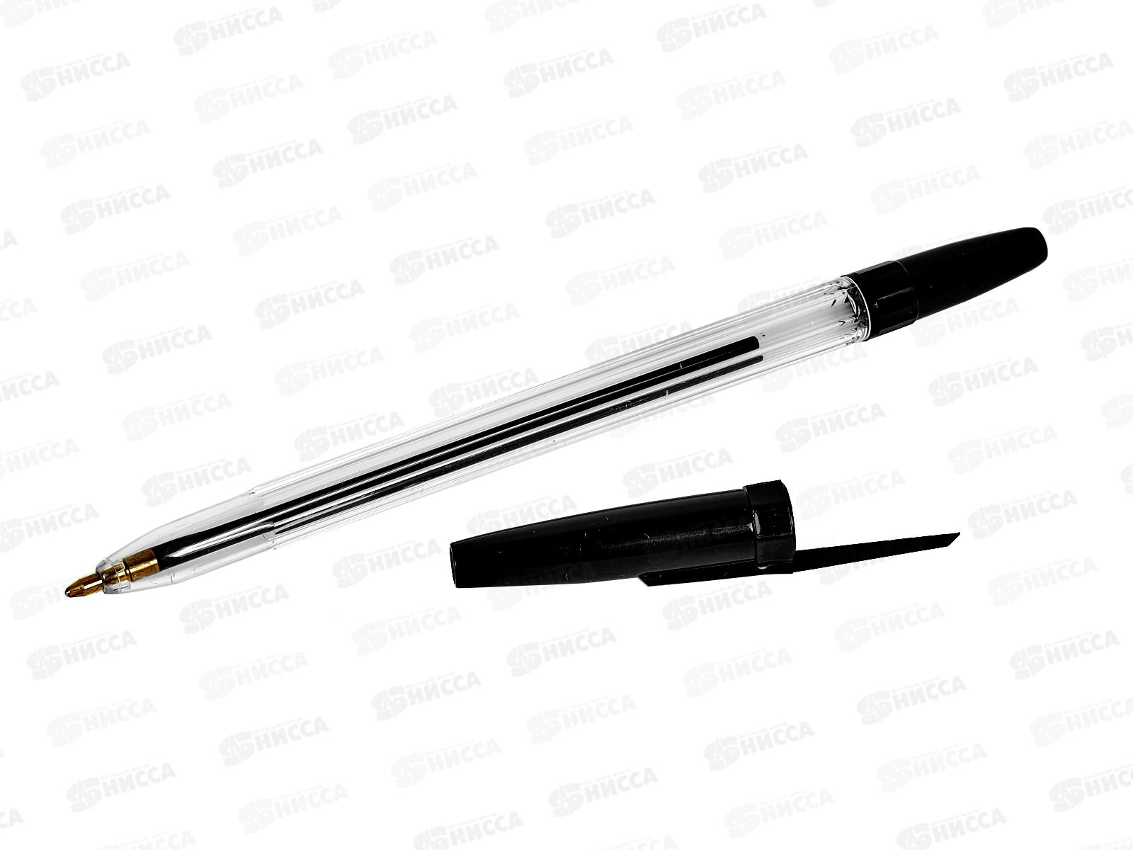 Ручки шар. СТАММ Оптима 4шт,асс,РШ-30431-4 *24