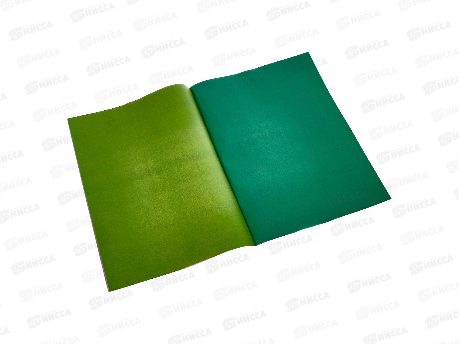 Цветная бум.  16л 16цв Апплика Цветная абстракция,С2778-12*60