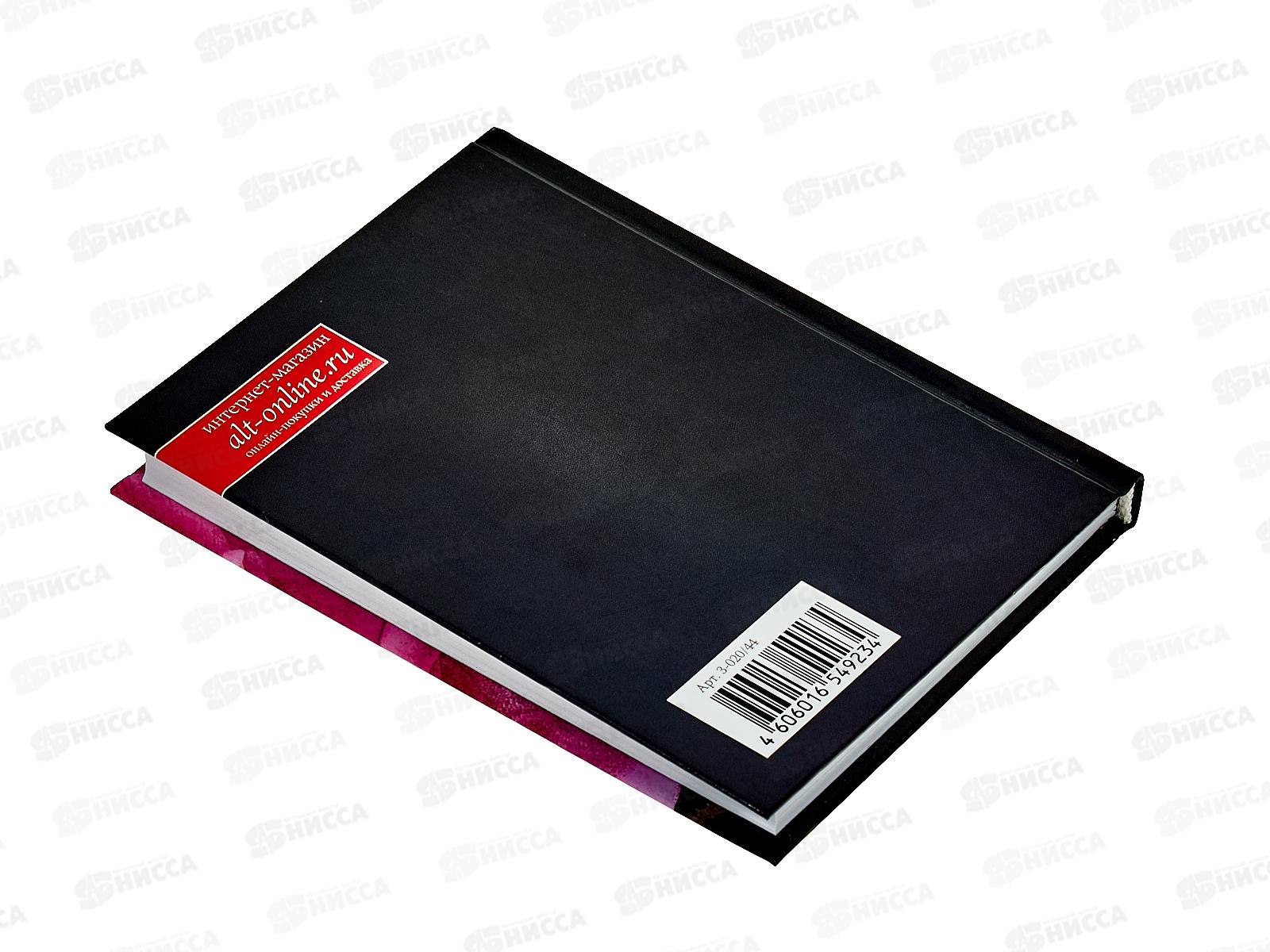 Ежедневник А6 АЛЬТ Цветы.Феерия,глян.лин., 3-020/44*18