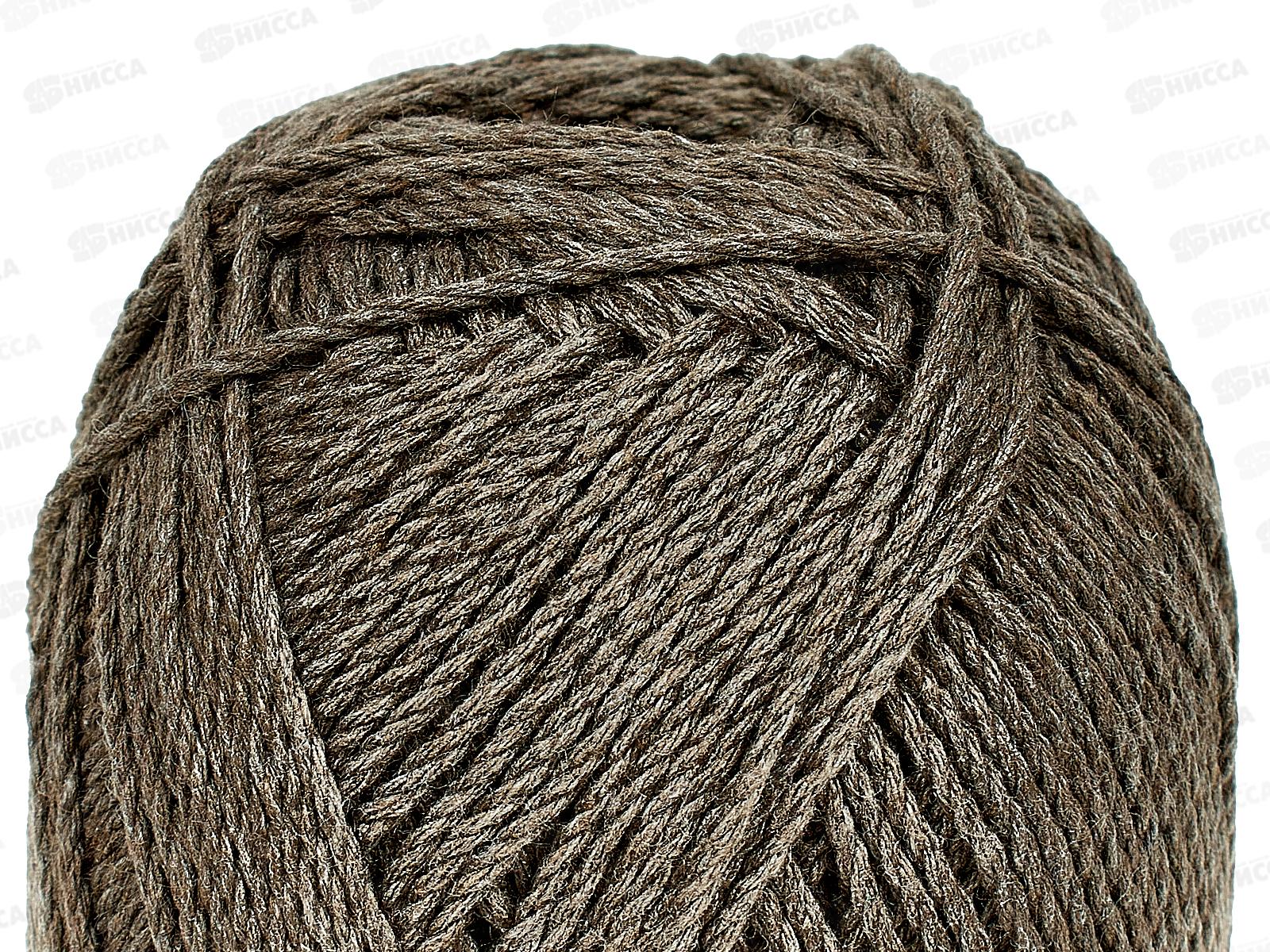 Пряжа Мягкий хлопок/нейлон 100гр 220м Кофе 233
