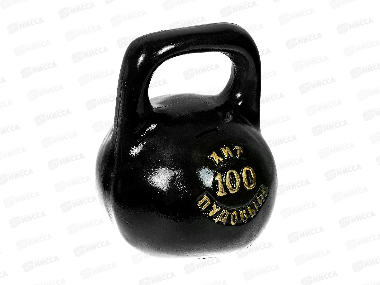 Копилка &quotГиря&quot черная с золотыми буквами К-16