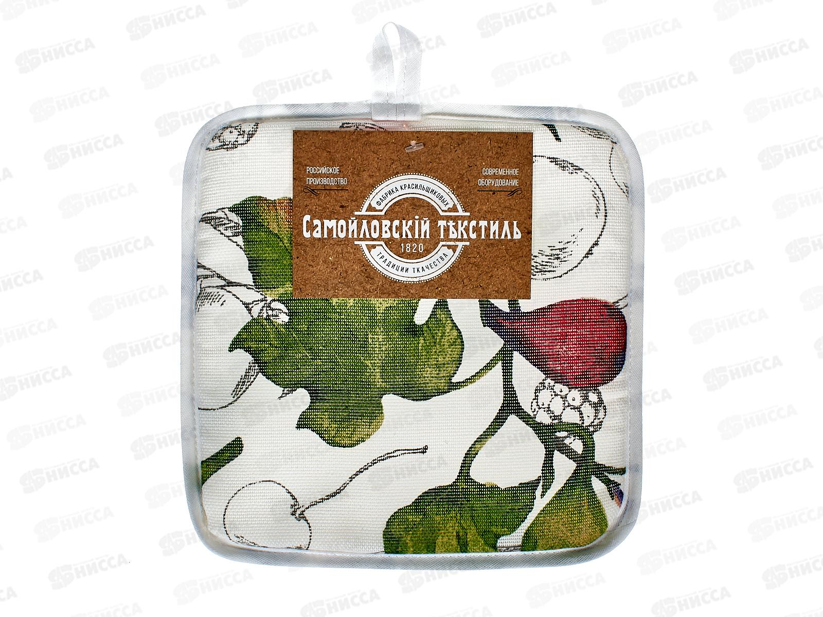 Прихватка СТ ХБ 20/20 Этюды 8964/1