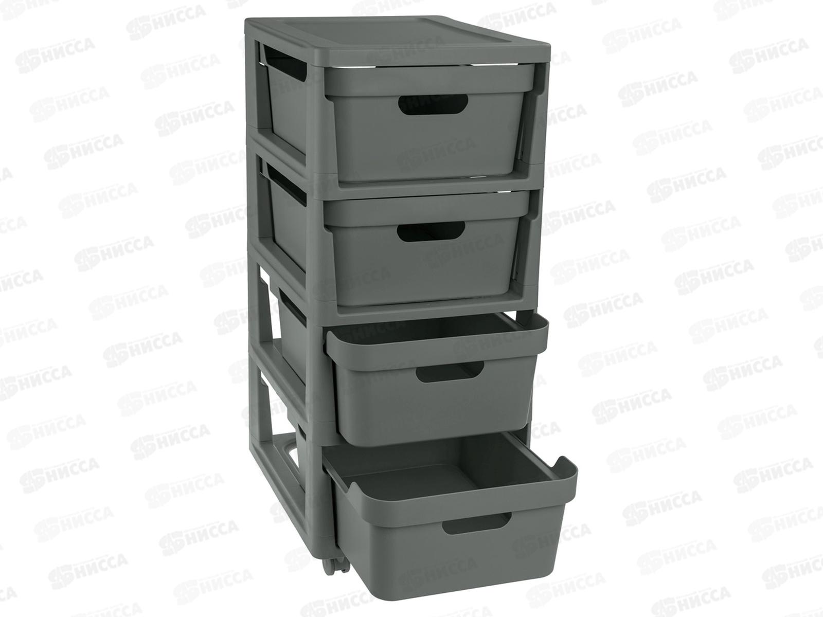 Комод 4 ящика LUXE на колесах Серый 43324671170  БП