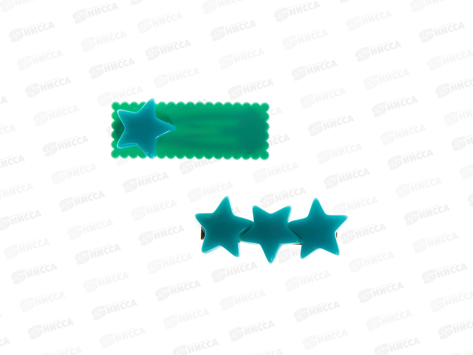 Зажим  для волос &quotРозовый пудинг&quot 2шт 658-187