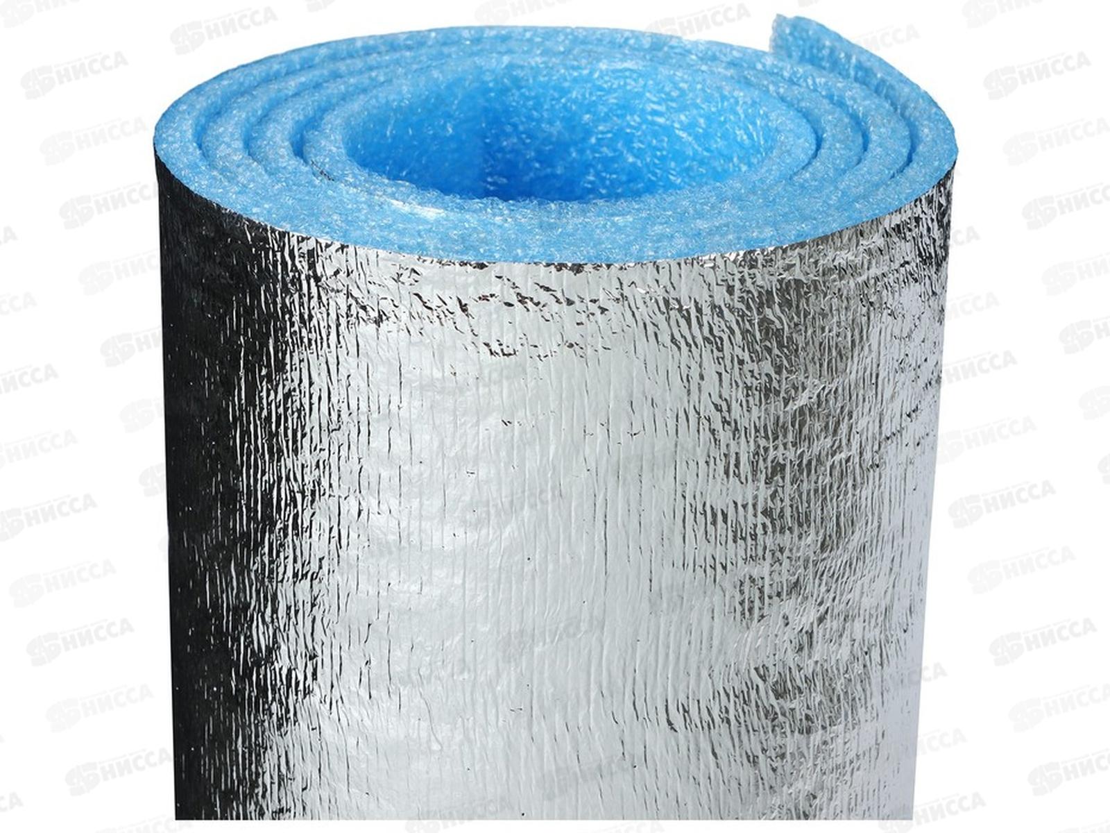 Коврик туристический в рулоне фольгированный, 180х60х1см, AL-8593-2