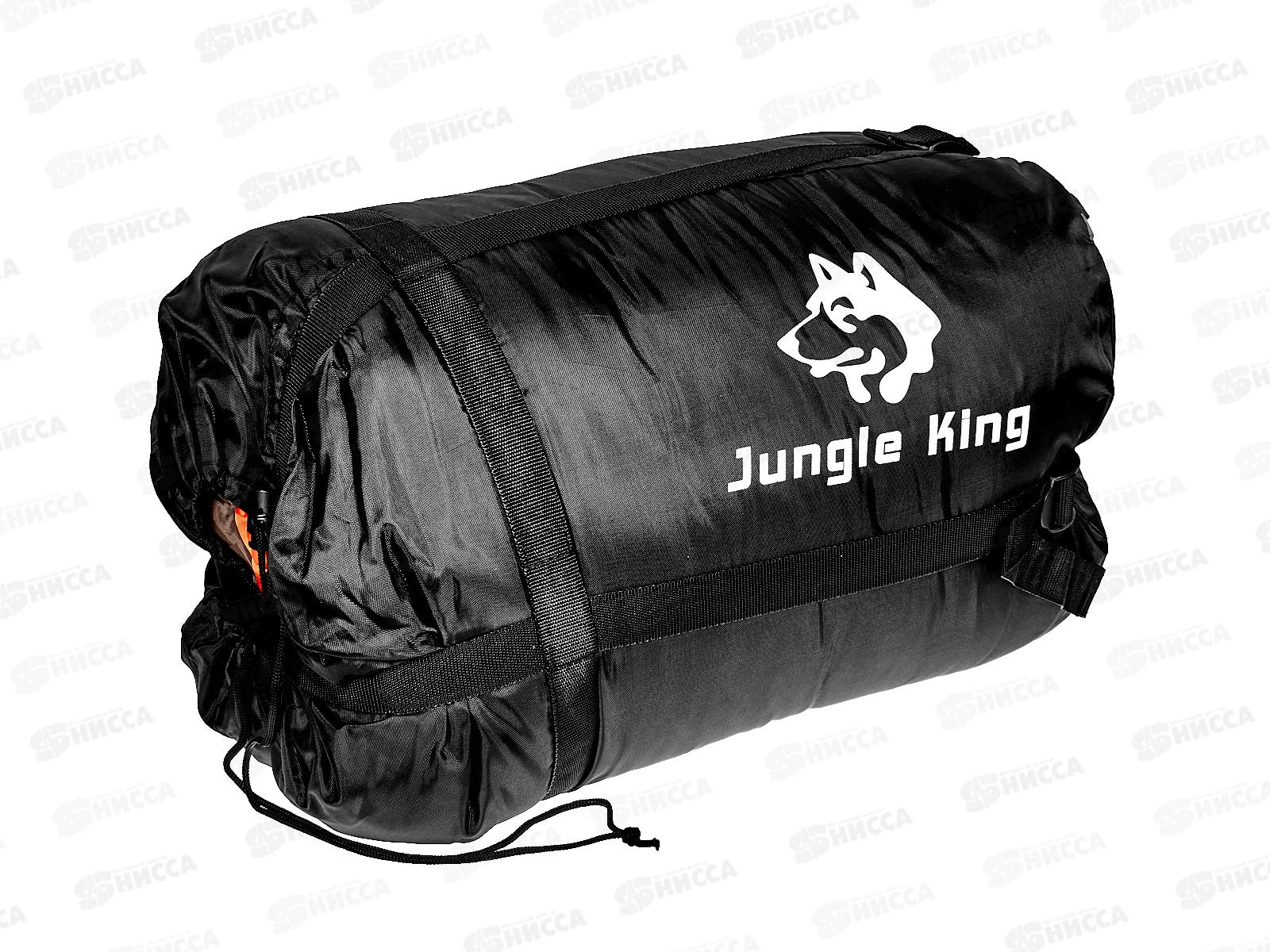 Спальный мешок утепленный, цвет в ассорт. 190х75х30см, 400г/м2, AL-8596-4