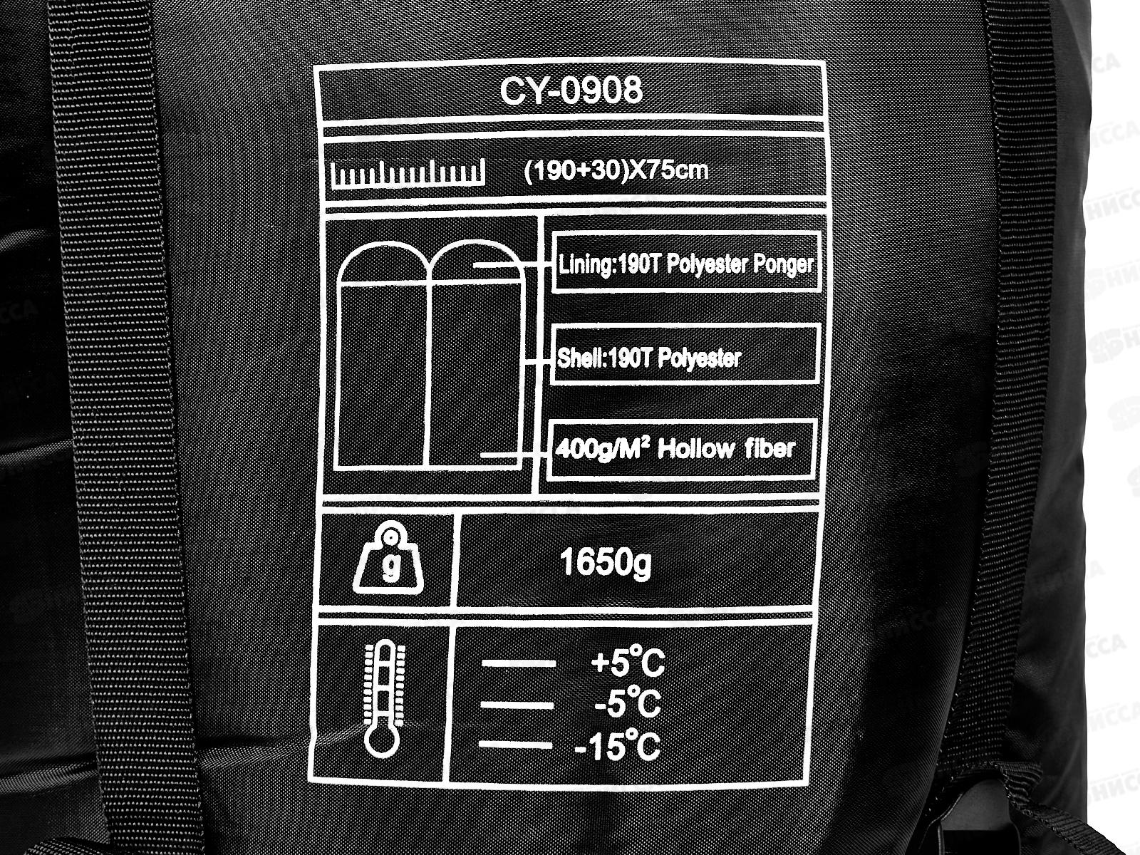 Спальный мешок утепленный, цвет в ассорт. 190х75х30см, 400г/м2, AL-8596-4