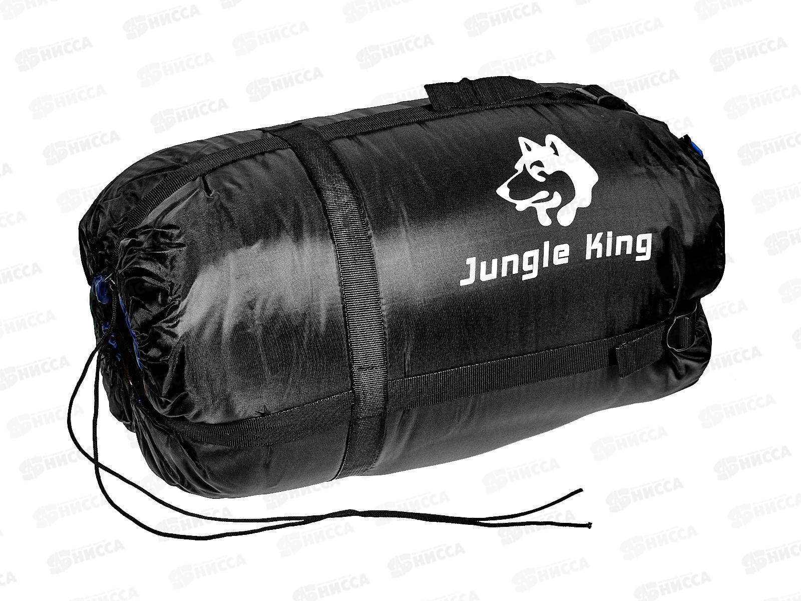 Спальный мешок утепленный, цвет синий, 190х80х30см, 500г/м2, AL-8596-5