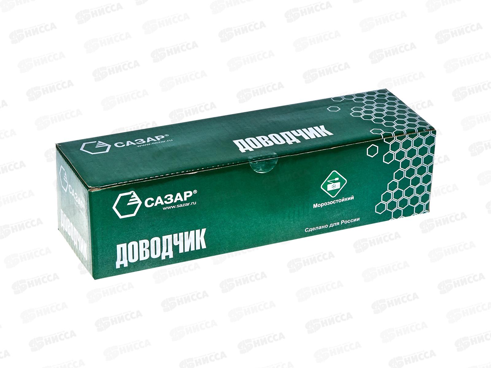 Доводчик Д03-180 бронза Сазар 317361