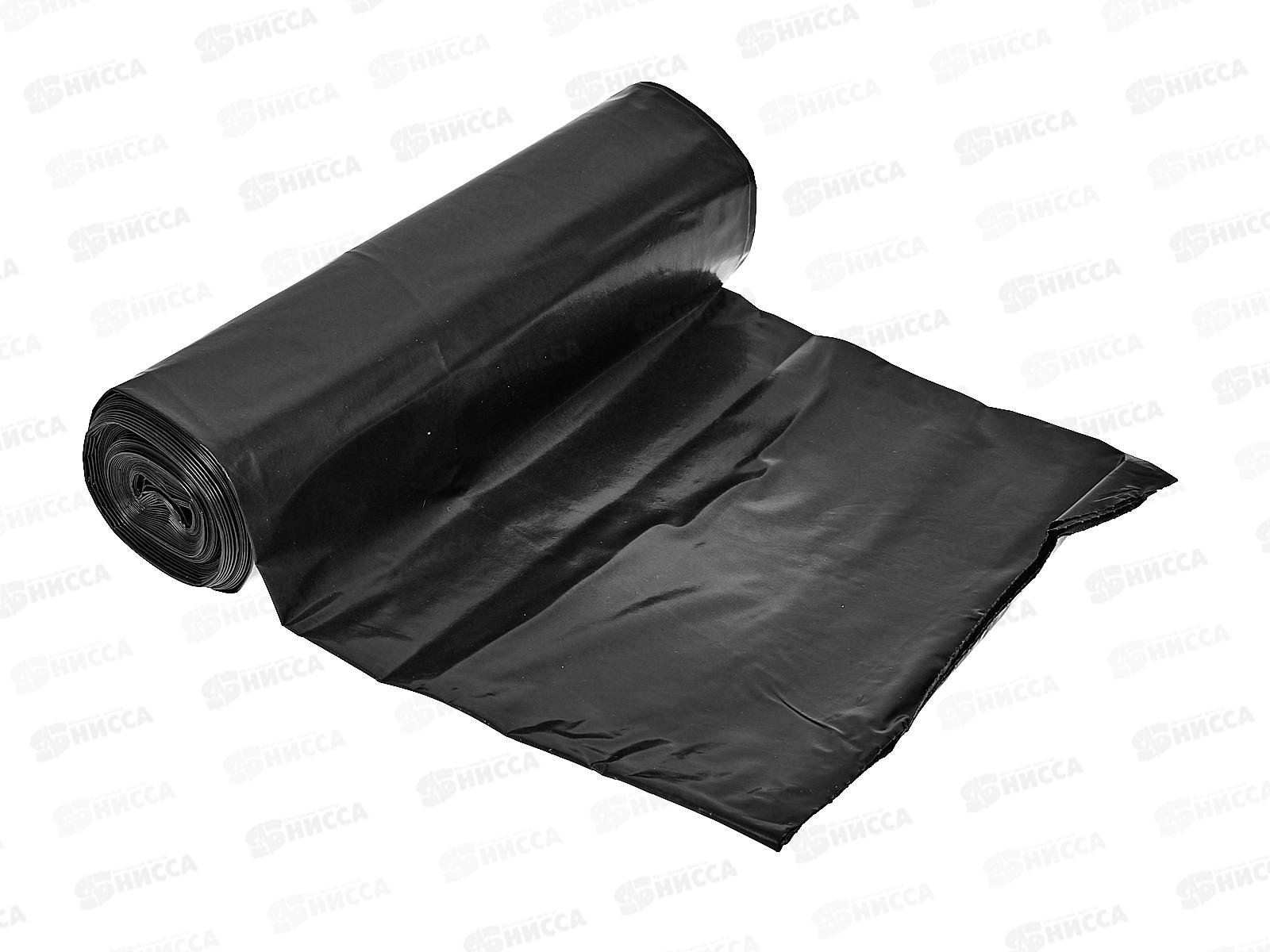 Пакеты для мусора GRIFON двухслойные 240л 5шт рулон 101-078 *18