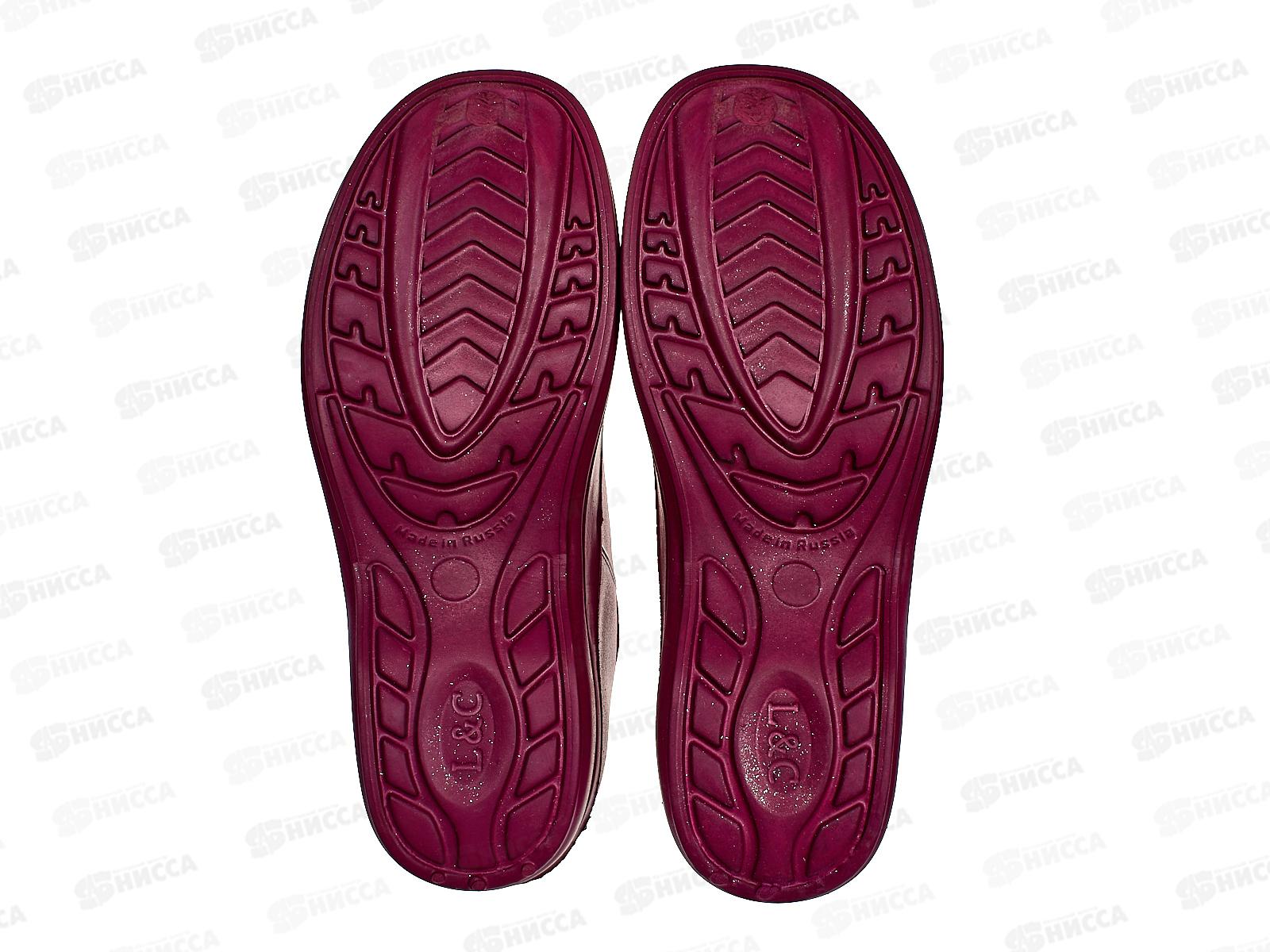 Галоши утепленные женские 903М р.39-40  К