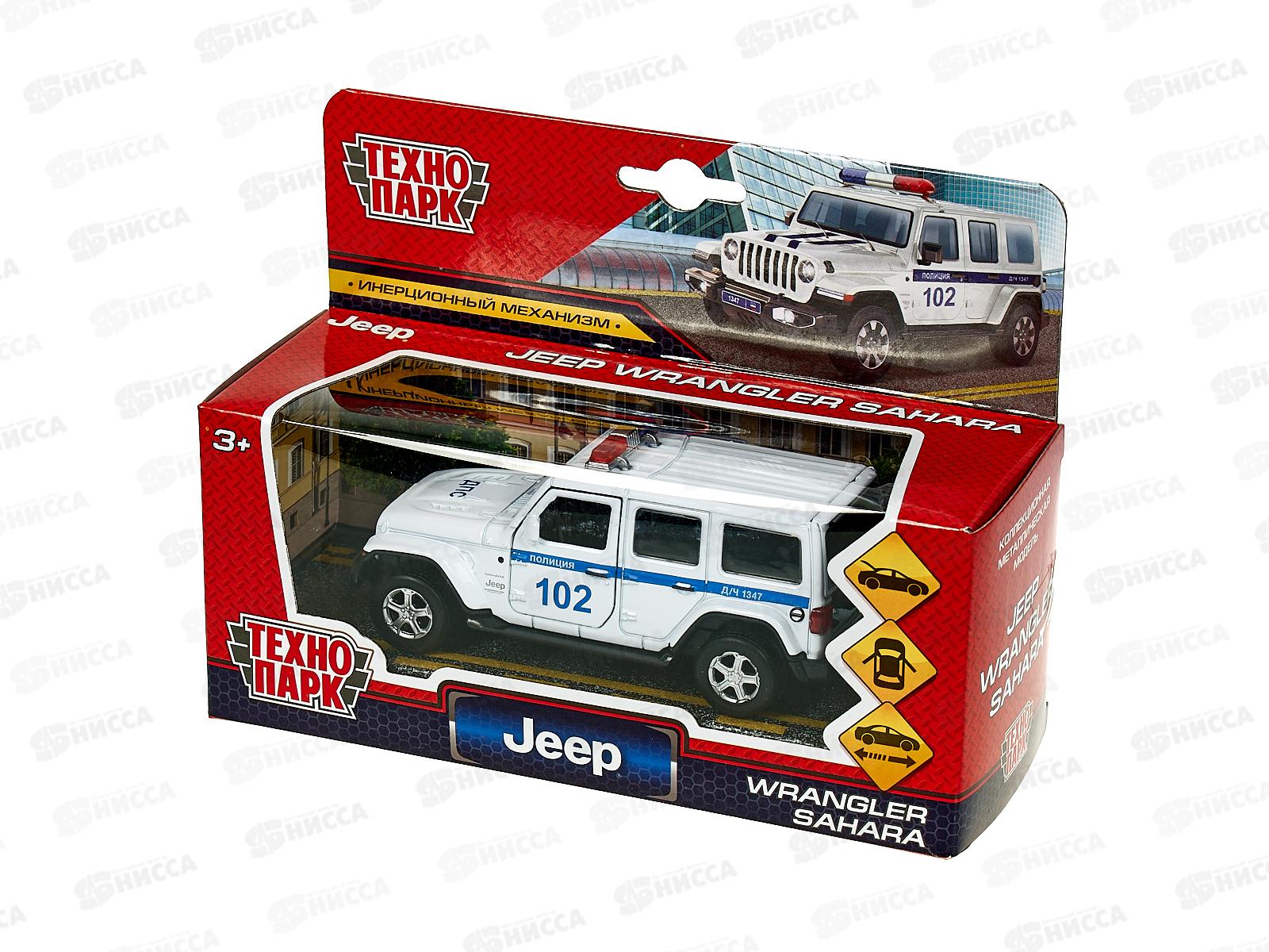 Машина &quotТЕХНОПАРК&quot металлическая  JEEP WRANGLER SAHARA полиция, 12см, 340974