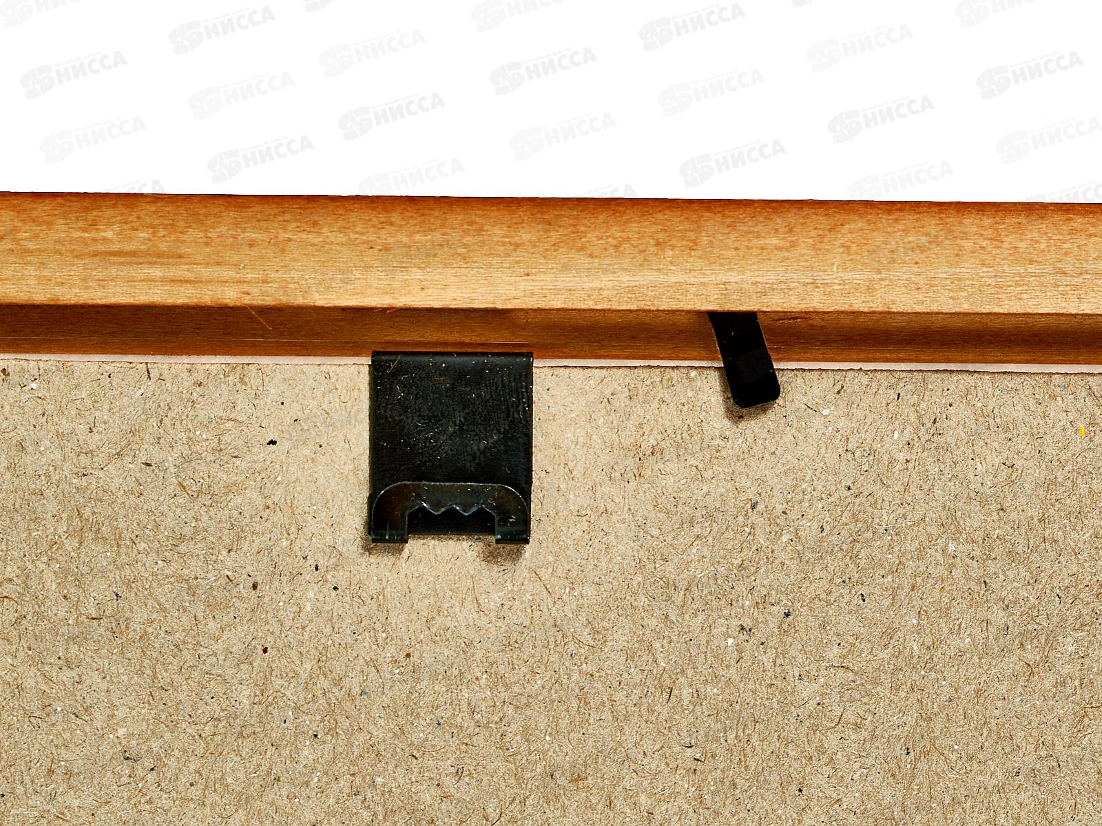 Фоторамка 21*30 OfficeSpace мокко,   231568 *25