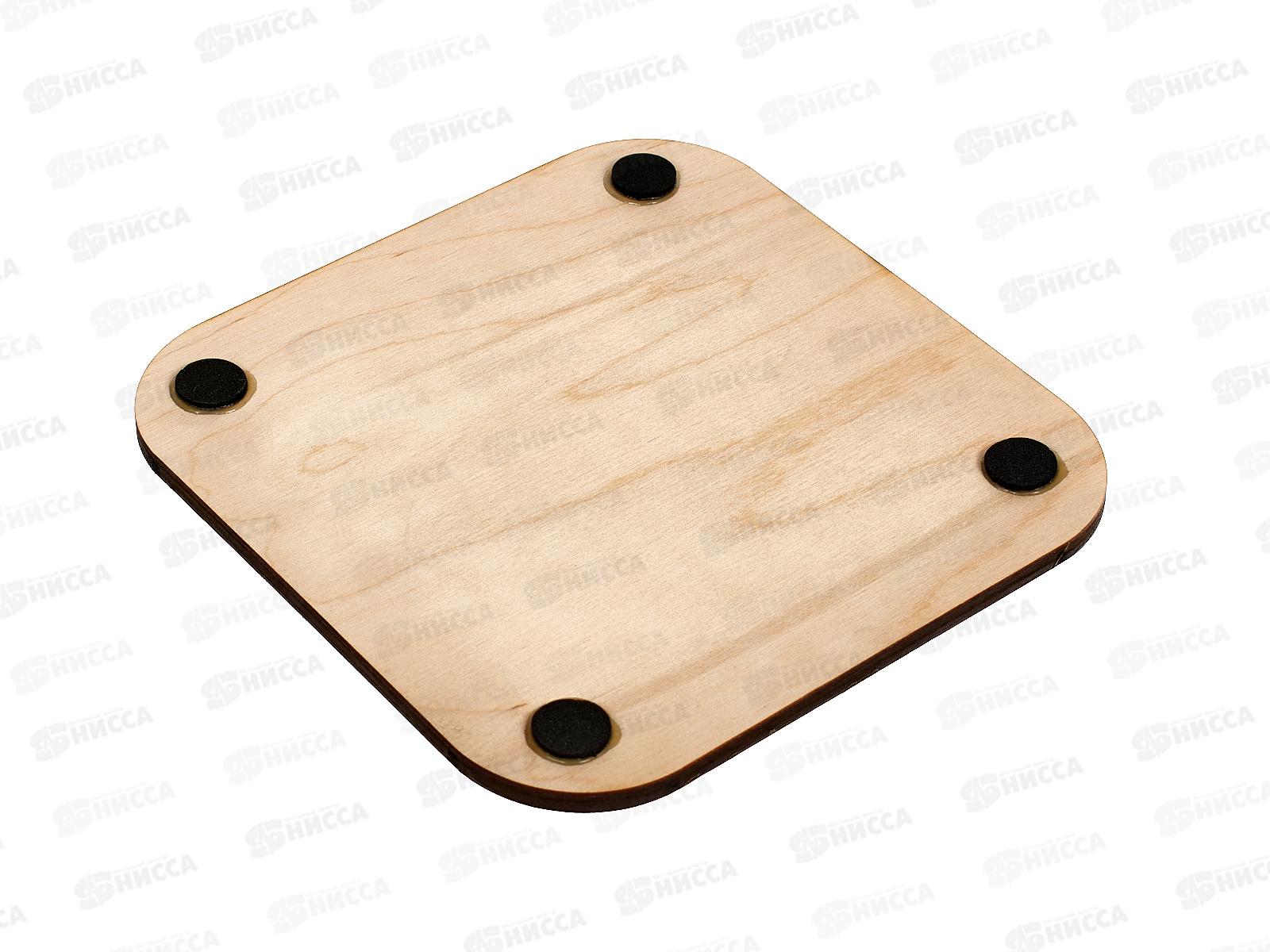 Подставка  под горячее дерево НГ 18*18см С-91