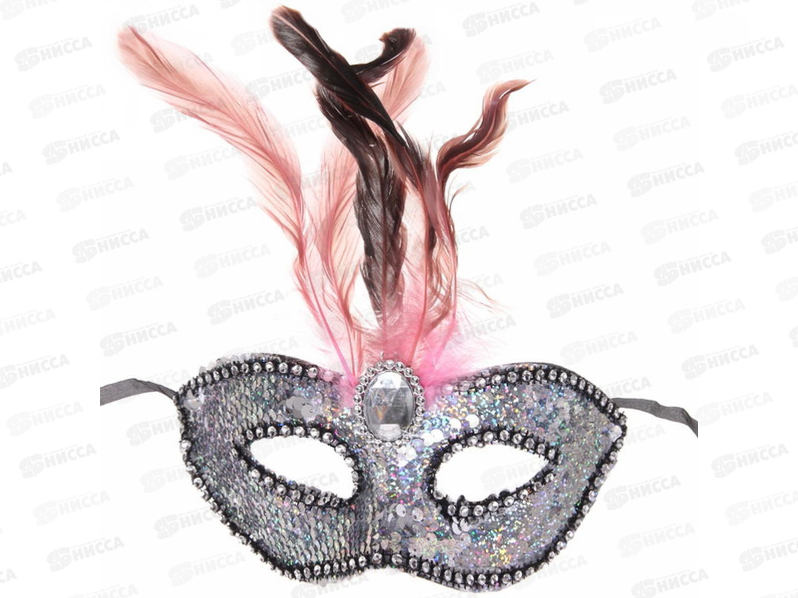 Маска карнавальная &quotВосторг&quot микс 771-117