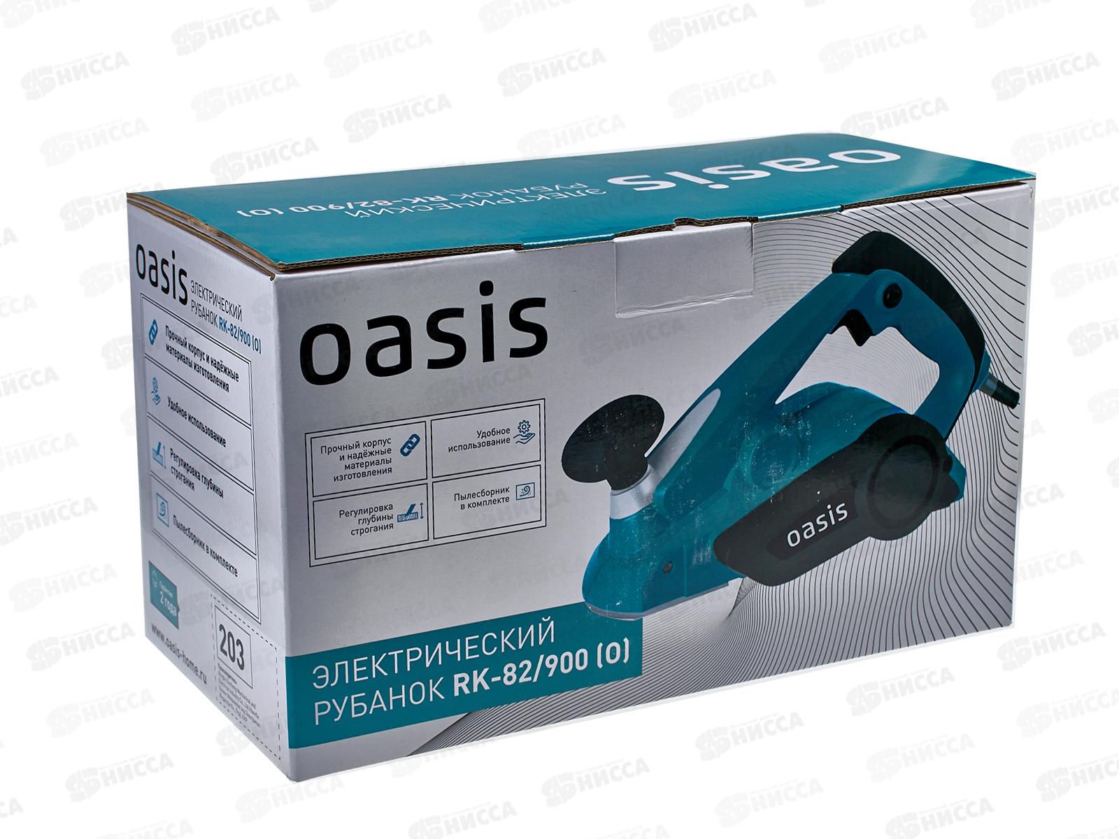 Рубанок электрический Oasis RK-82/900