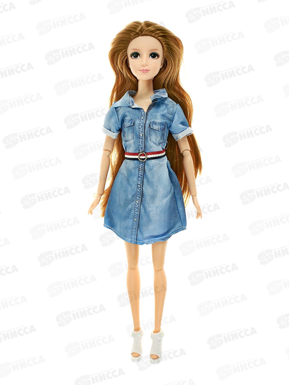 Кукла 29см, 91032-А1, в коробке 803337