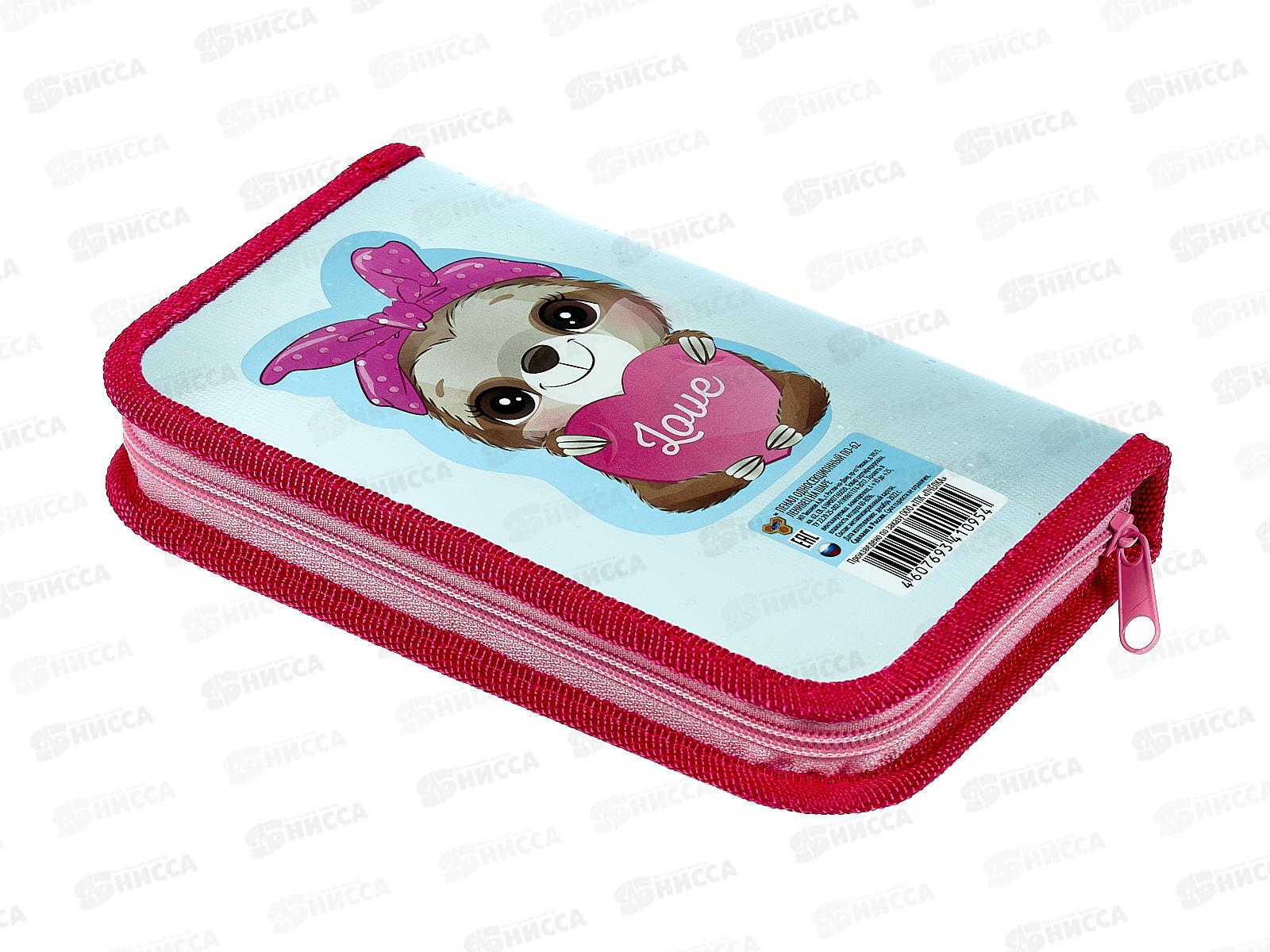 Пенал ПЧЕЛКА 1отд., Ленивец на шаре 2023 190*115, ПО-62 *35