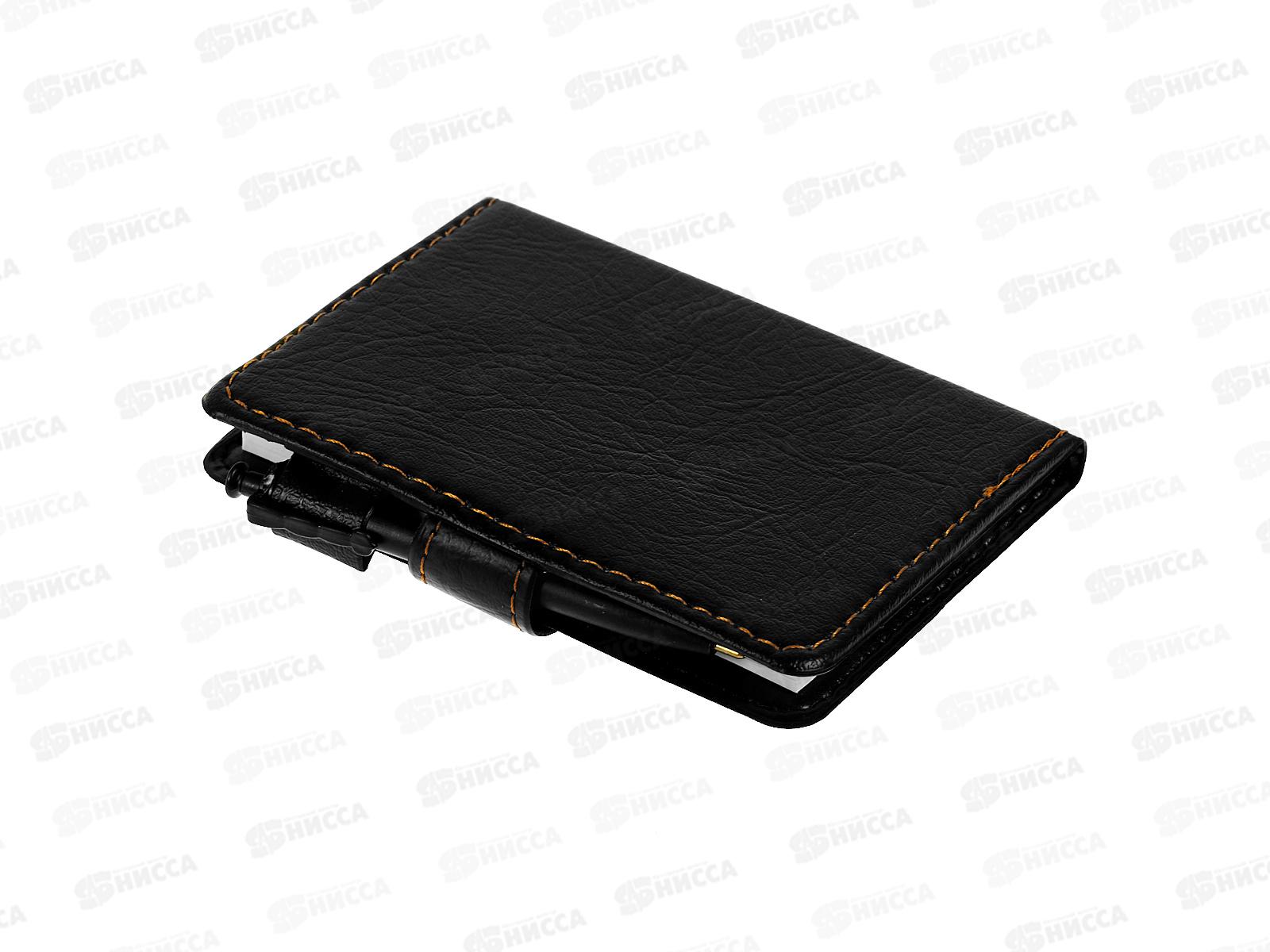 Бизнес-блокнот 72л Alingar с авт.ручкой иск.кожа, клетка,  AL2695