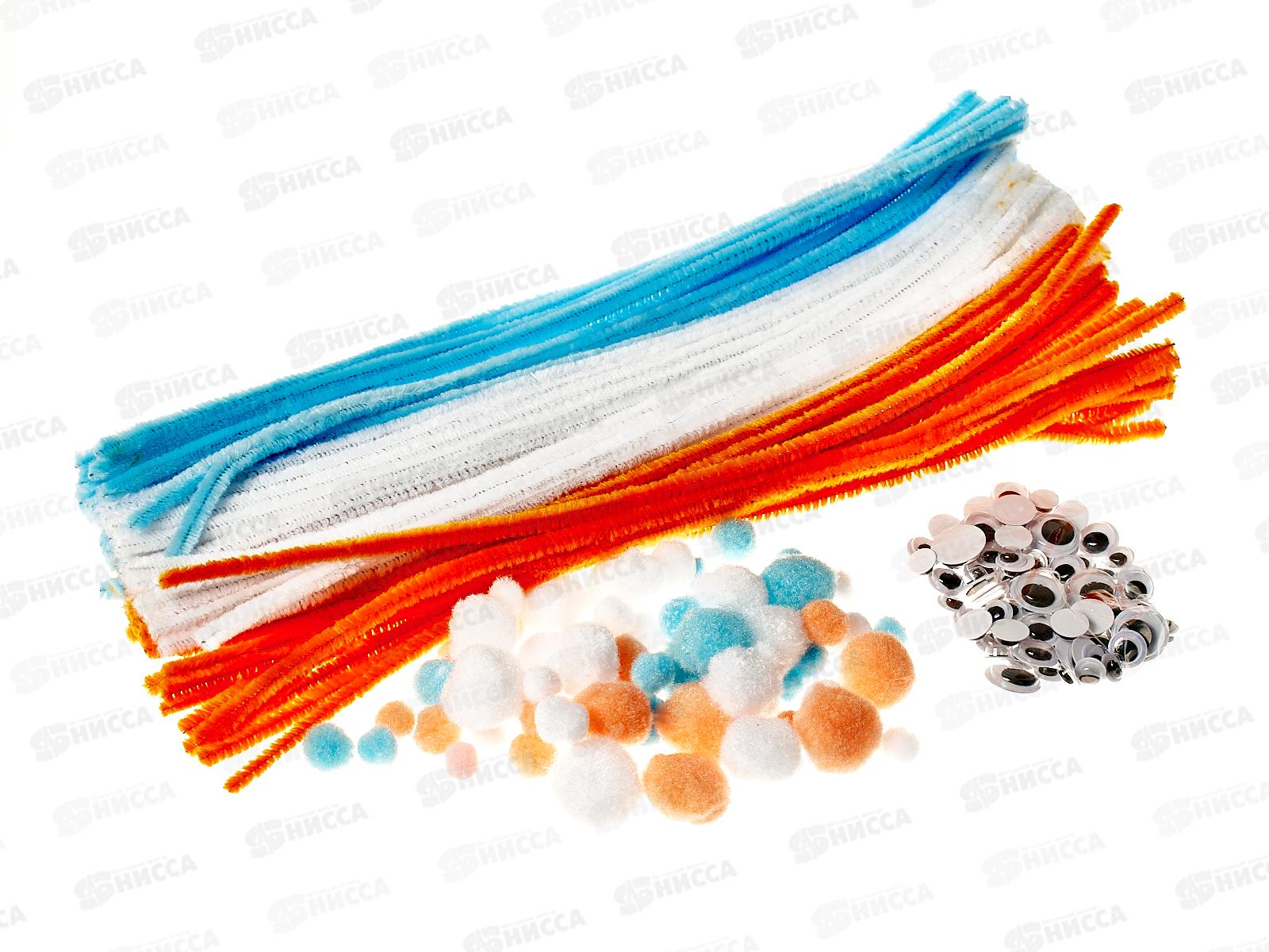 Набор для творчества Alingar (проволока пуш.30см,помпоны 90шт,глазки 90шт)*AL9043