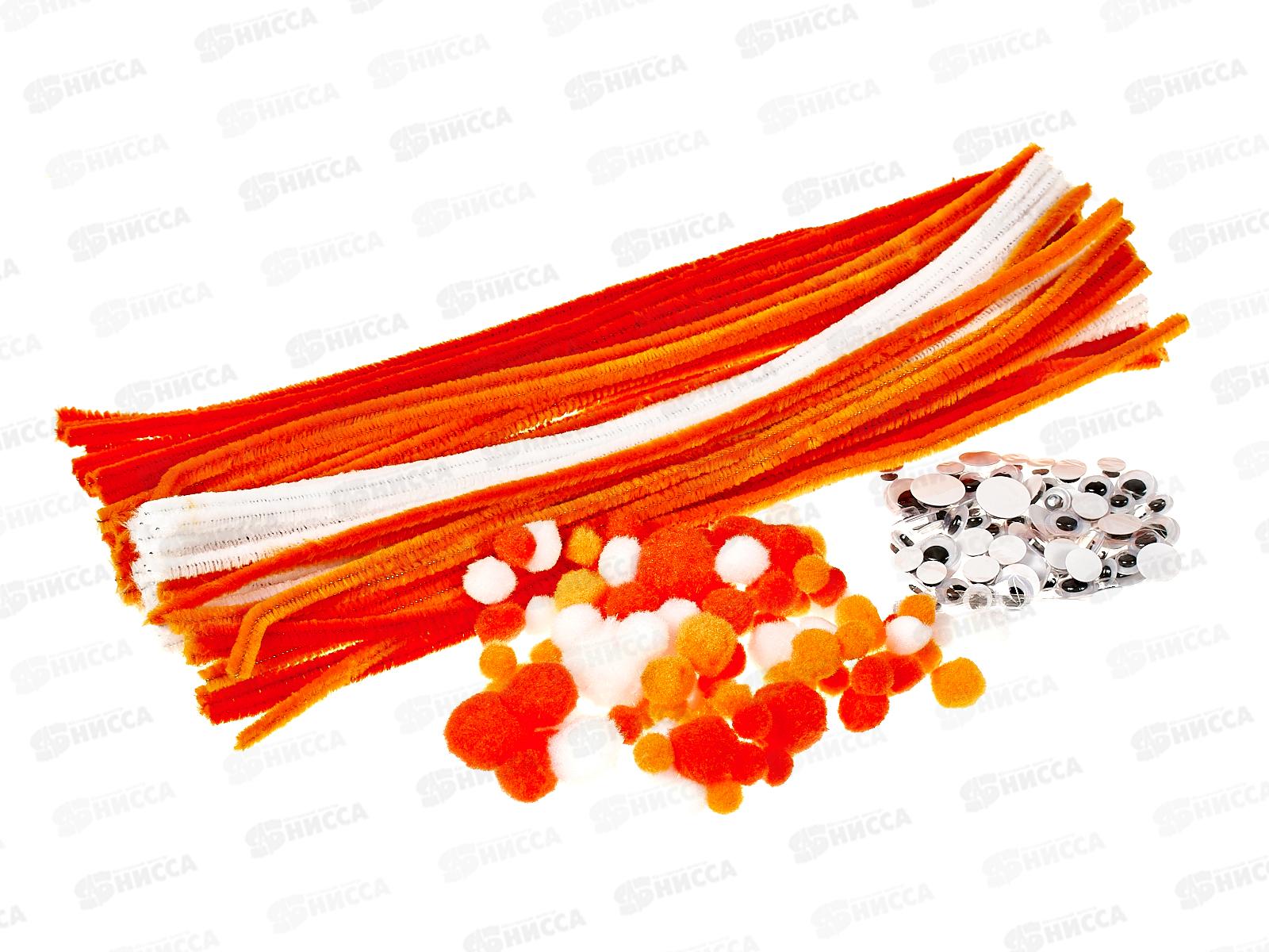  Набор для творчества. Alingar (проволока пуш.30см,помпоны 90шт,глазки 90шт)AL9044