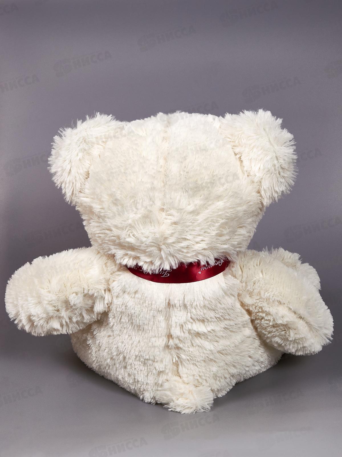 Медведь Кельвин 50см, МКЛ-50М  Мила