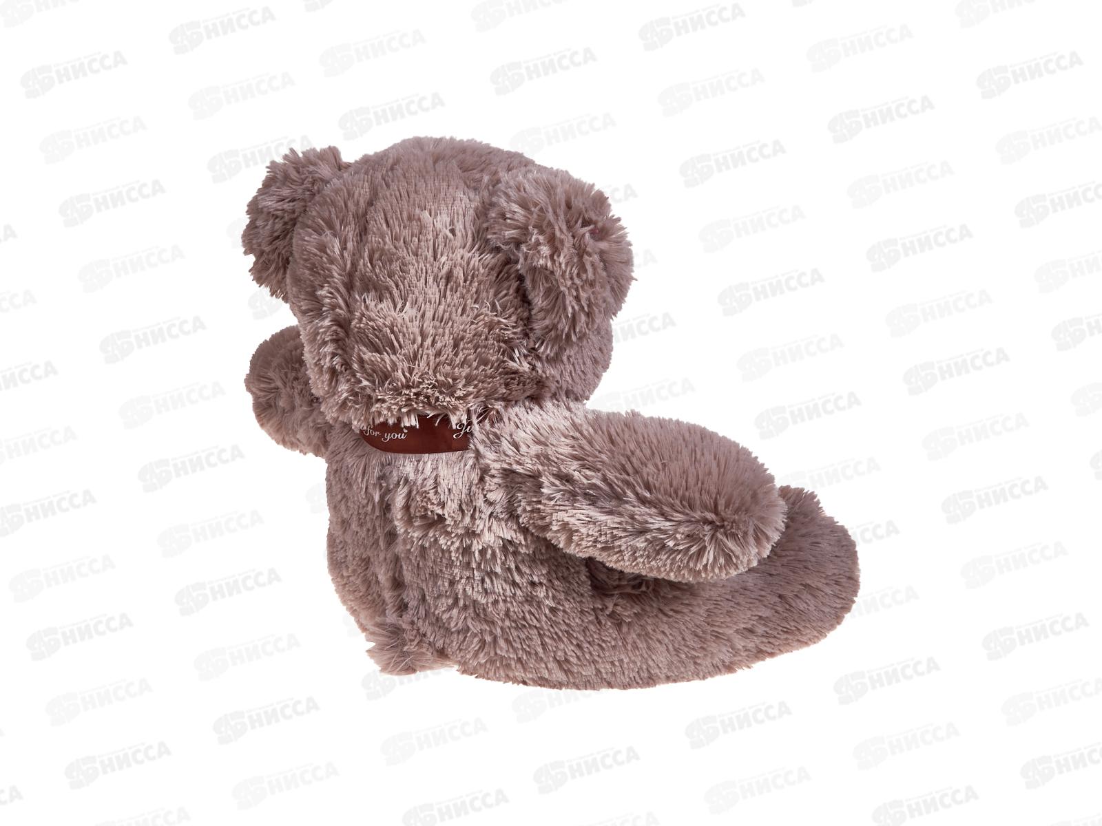 Медведь Тони 50см, МТО-50Ф,  Мила