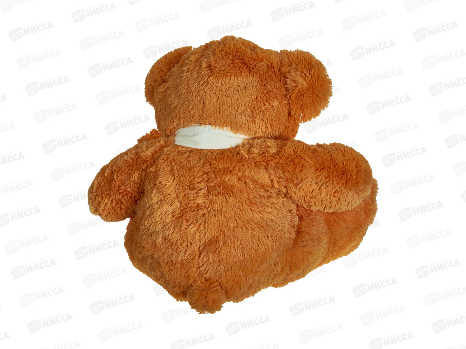 Медведь Тоффи 70см, МТФ-70К  Мила