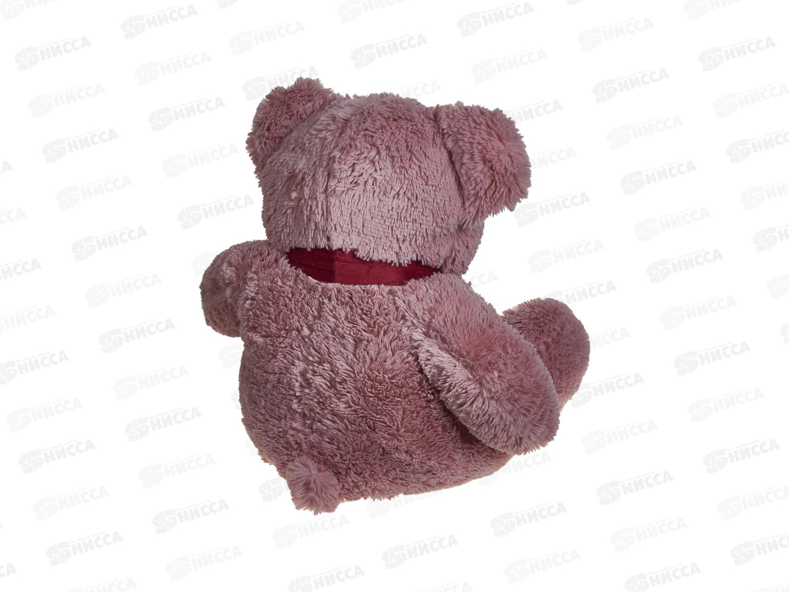 Медведь Кельвин 45см, пудровый с шарфом, МКЛ-70П  Мила