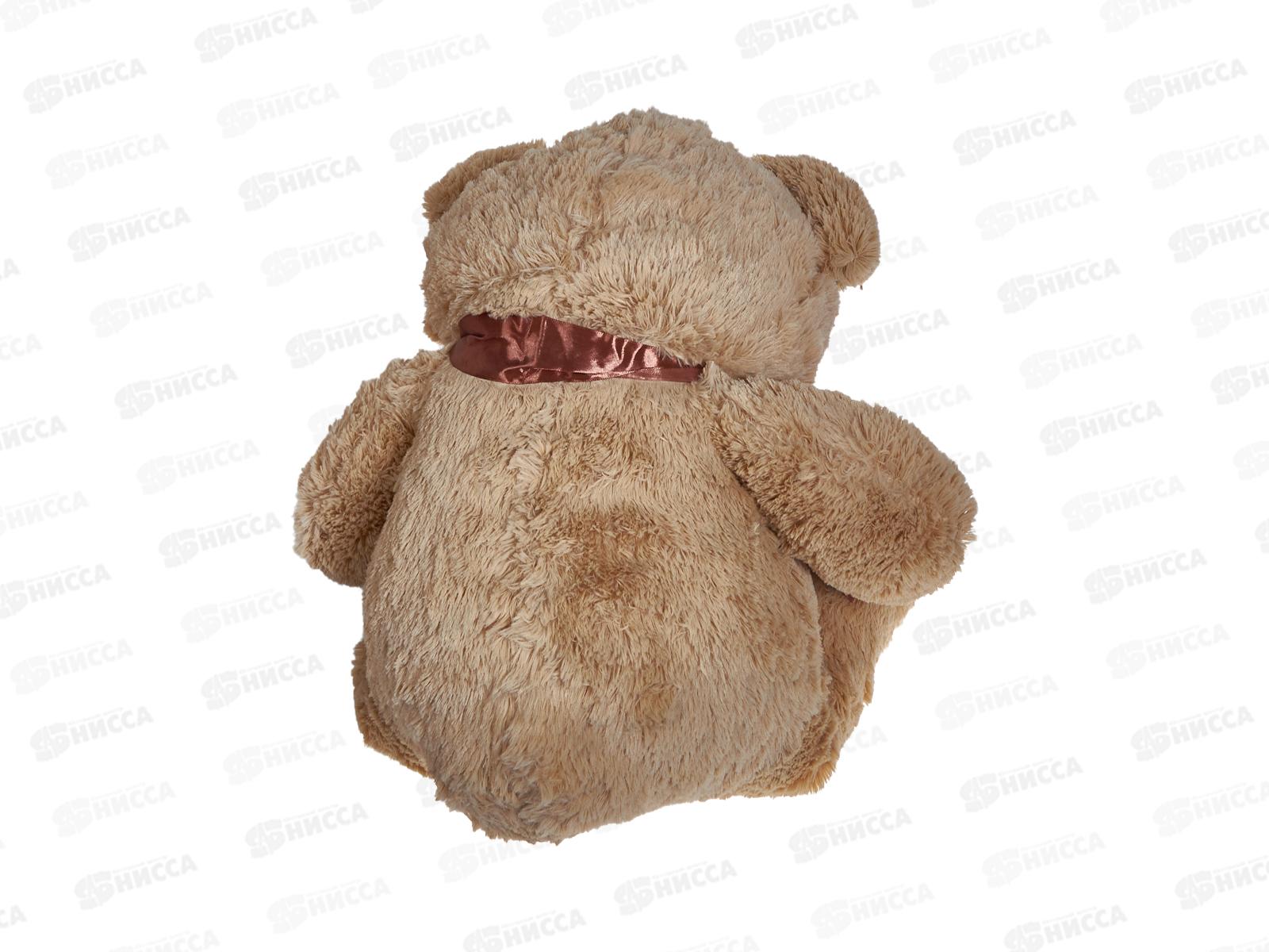 Медведь Тимка 90см, МТ-90КФ  Мила