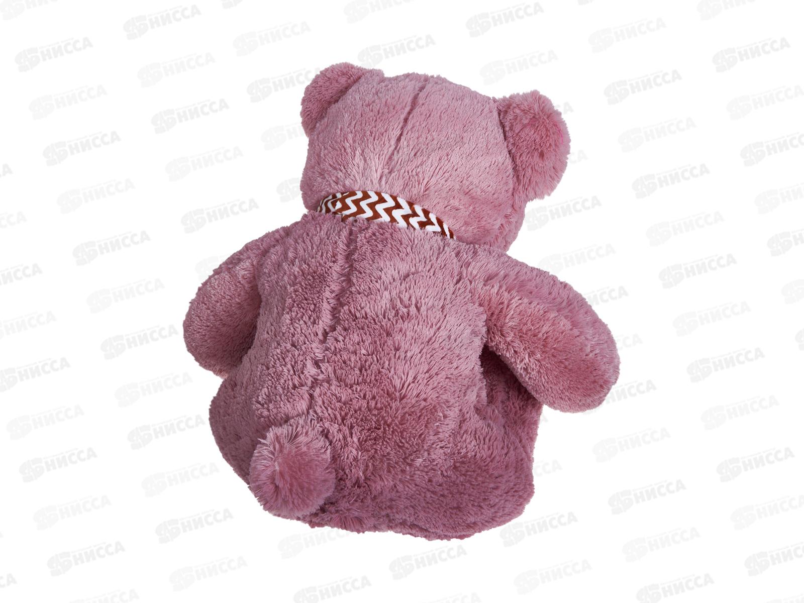 Медведь Макс 90см, МАК-90П  Мила