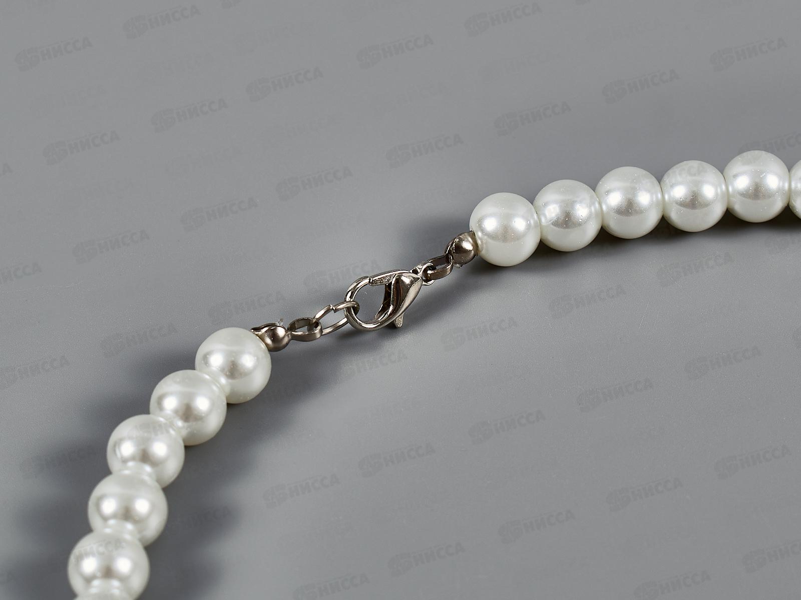 Бусы &quotНевеста&quot белый 40см 4806705