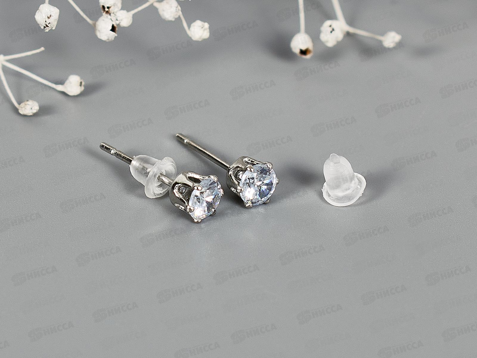 Серьги &quotПусеты&quot сияние круг белый 9681656