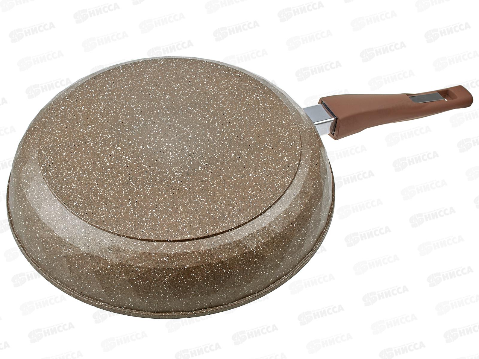 Сковорода 300мм БРИЛЛИАН-ГРАНИТ Brown 030876 со съемной ручкой *10