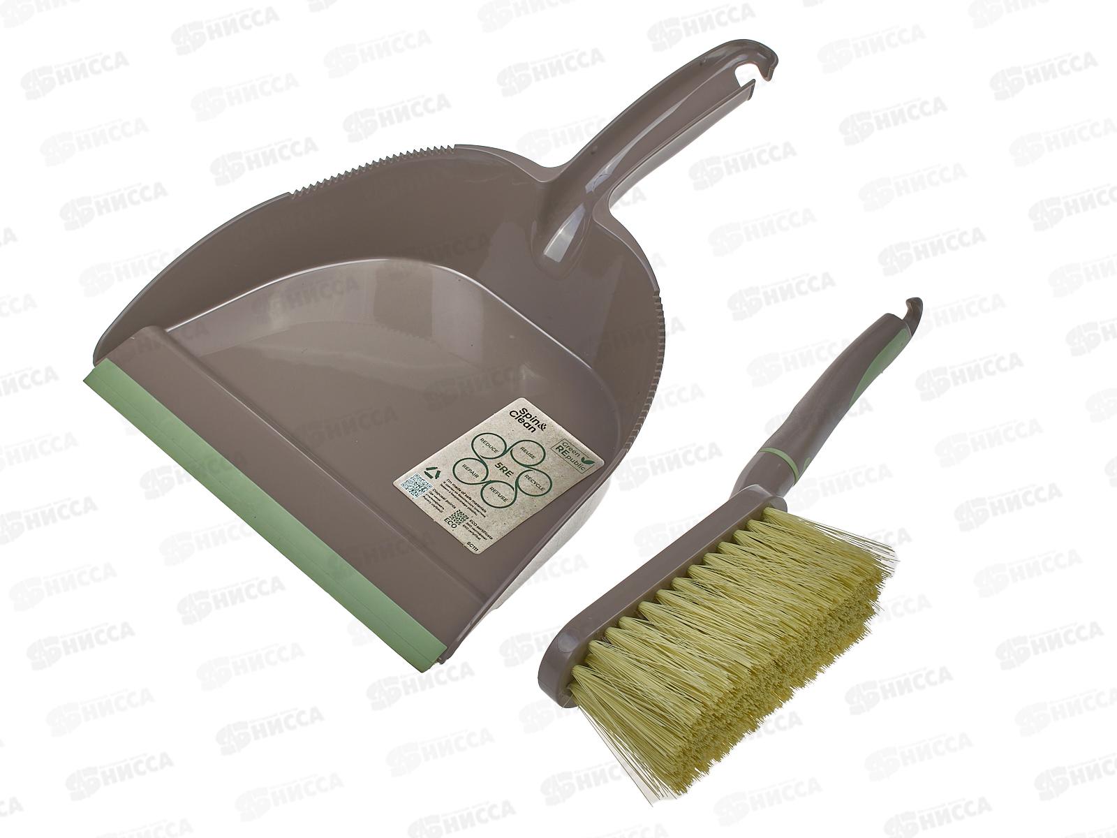 Щетка-сметка с совком с кромкой SC551310105 *10