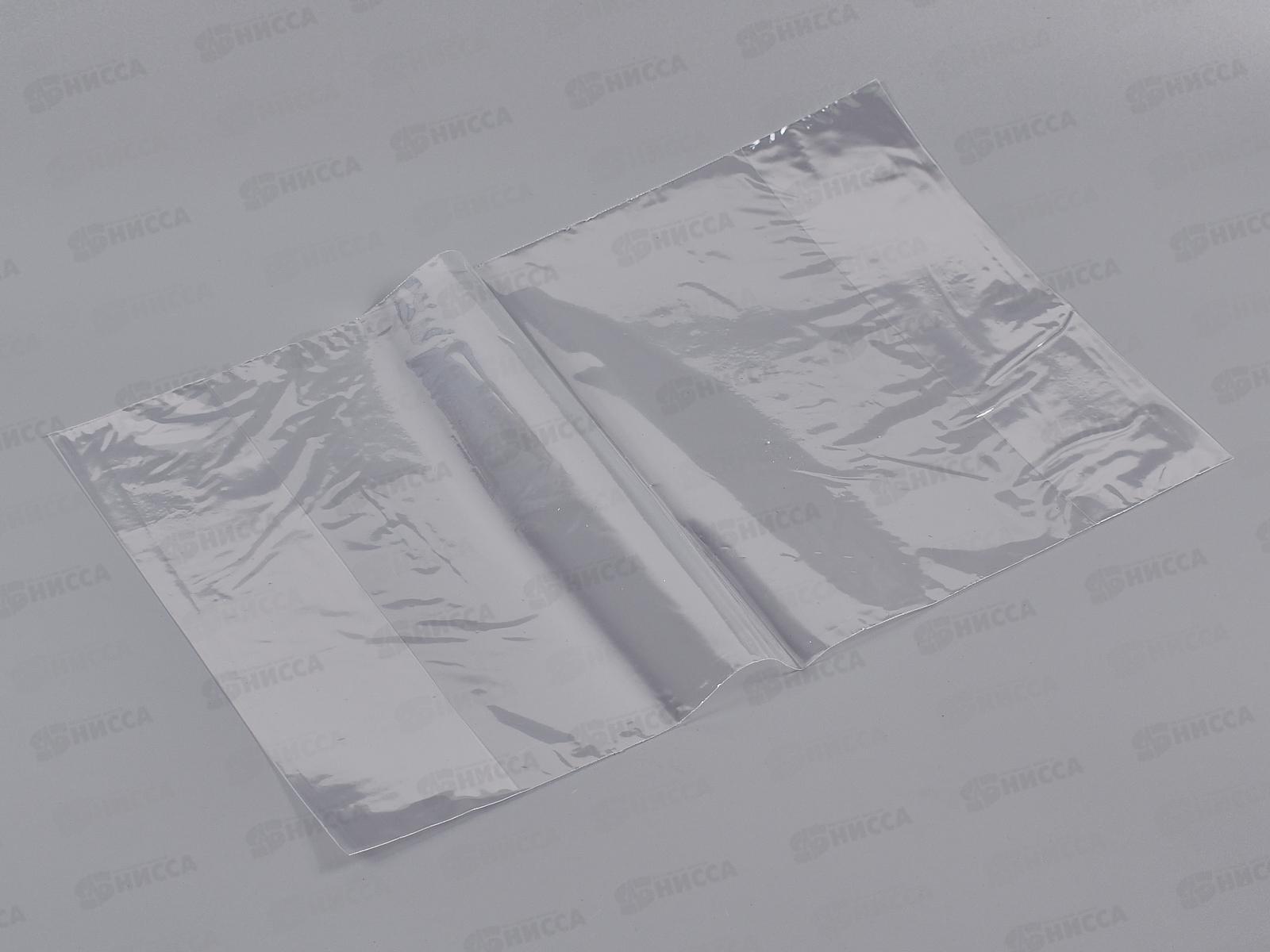 Обложка для тетрадей и дневников Mazari 210*345мм,50мкм, М-2016 *100