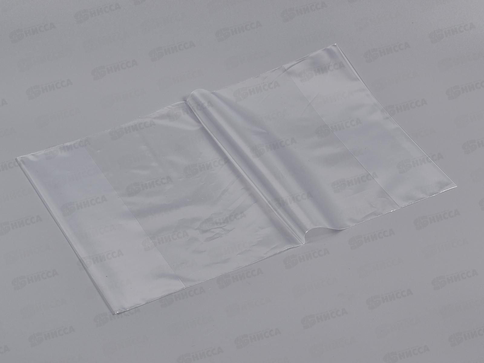 Обложка  для тетрадей и дневников Mazari 210*345мм,60мкм, М-2027 *500