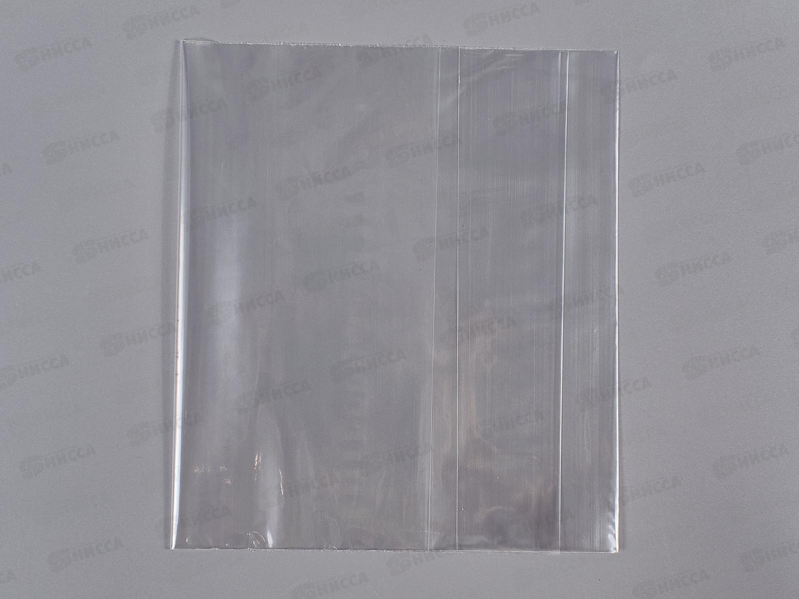 Обложка  для тетрадей и дневников Mazari 210*345мм,50мкм,10шт М-2023 *100