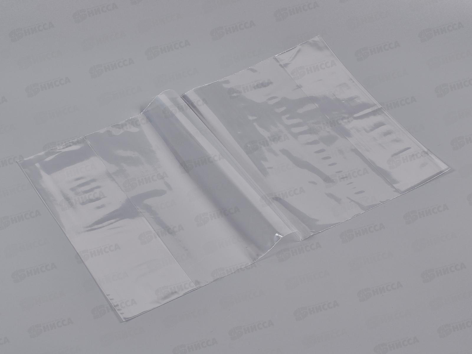 Обложка  для тетрадей и дневников Mazari 210*345мм,50мкм,10шт М-2023 *100