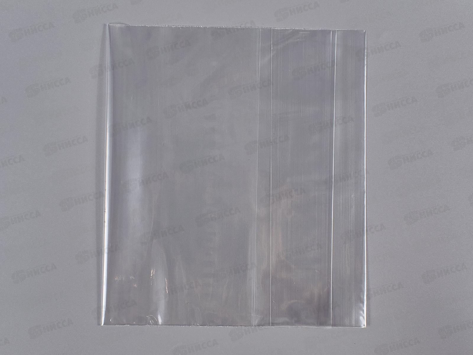 Обложка для тетрадей и дневников Mazari 210*345мм,30мкм,10шт М-2025 *200