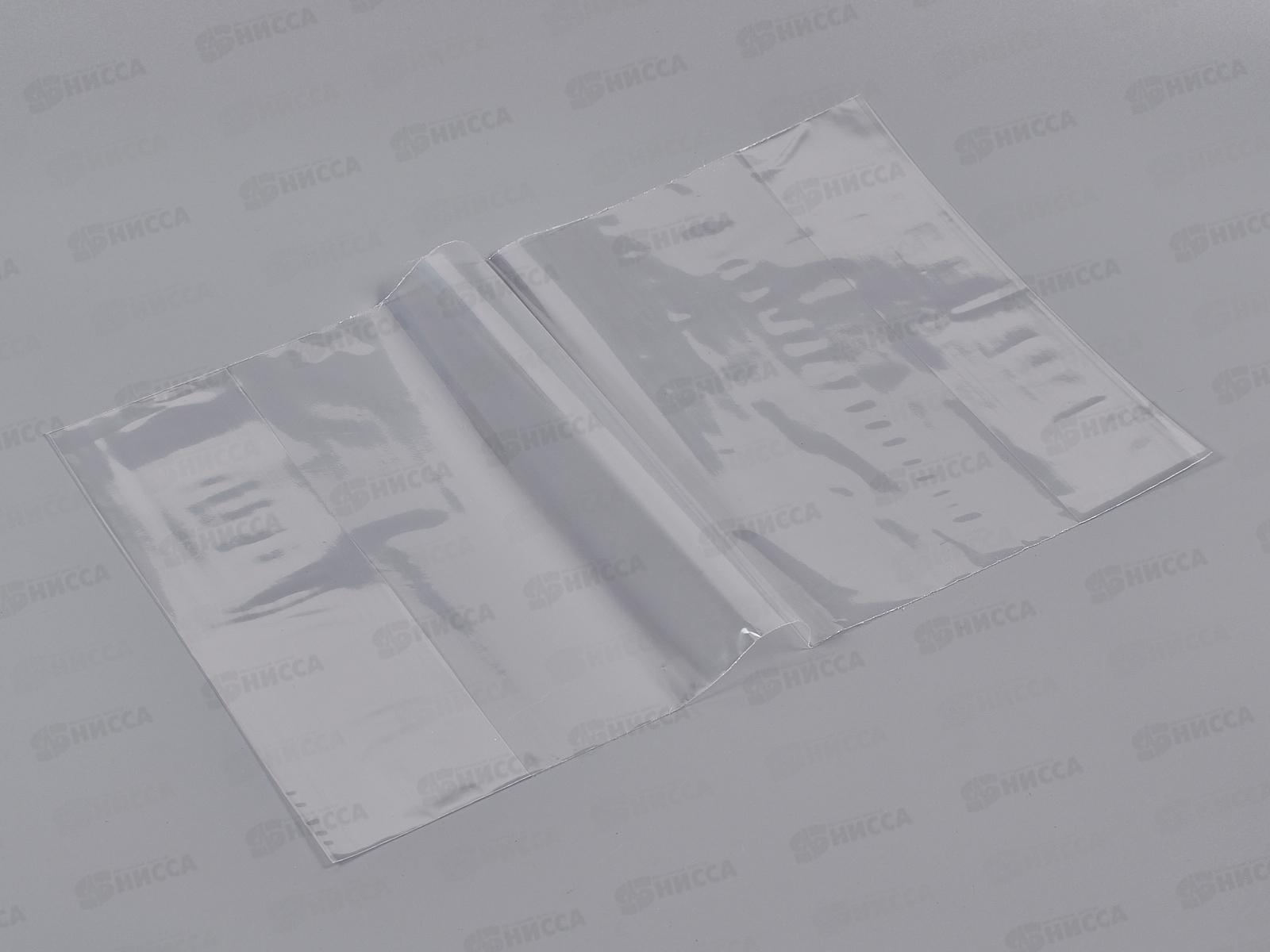 Обложка для тетрадей и дневников Mazari 210*345мм,30мкм,10шт М-2025 *200