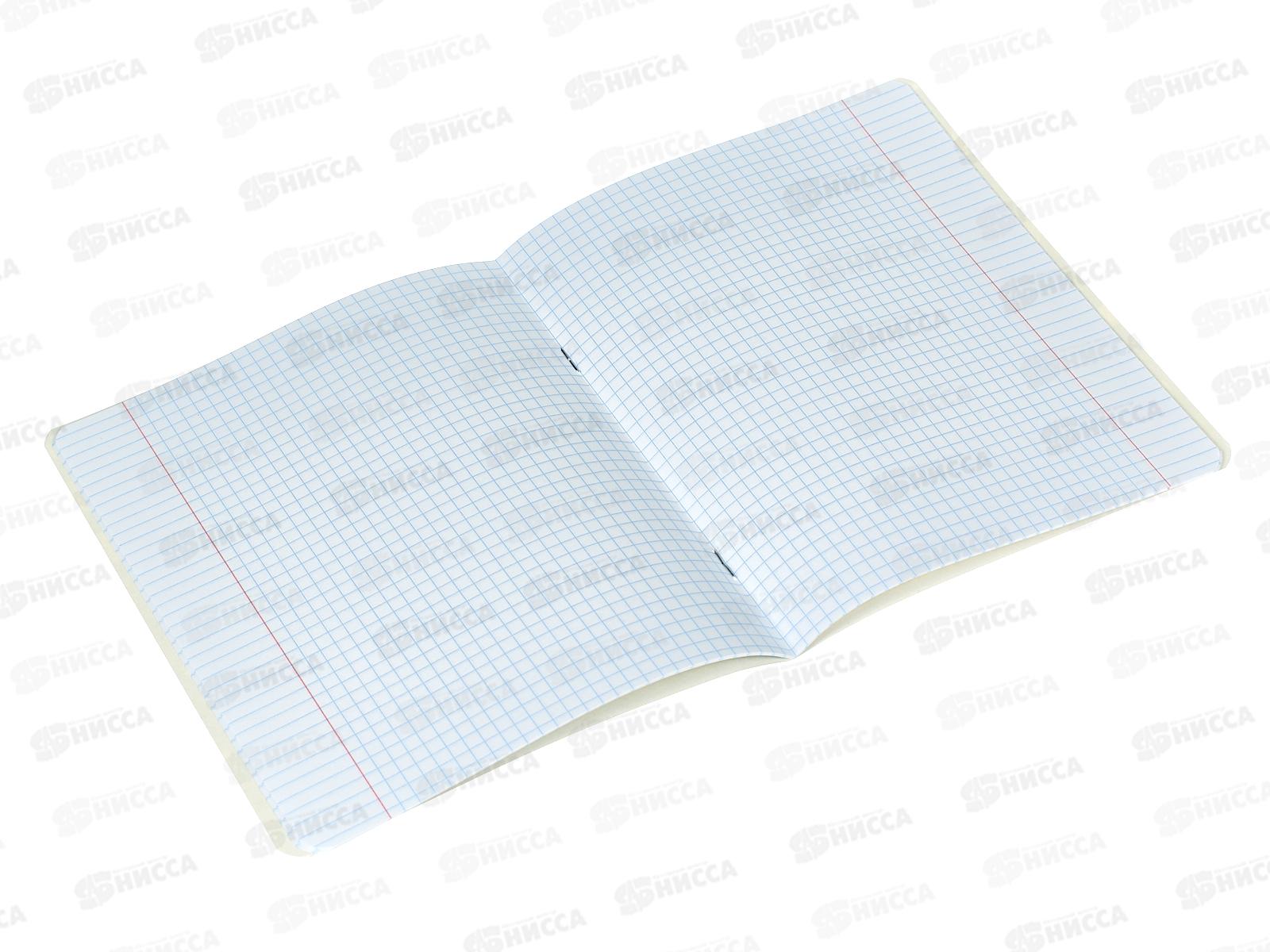 Тетрадь 18л кл. Hatber Камуфляж 080097 *10/120