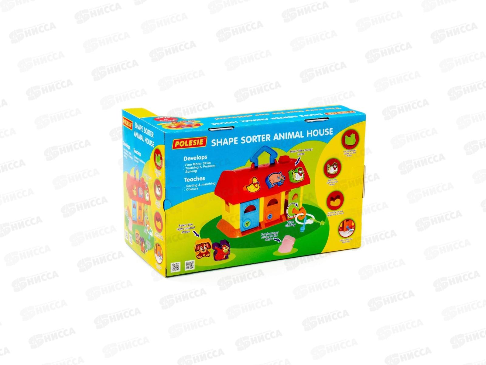 Домик 9173 для зверей ( в коробке)  *4