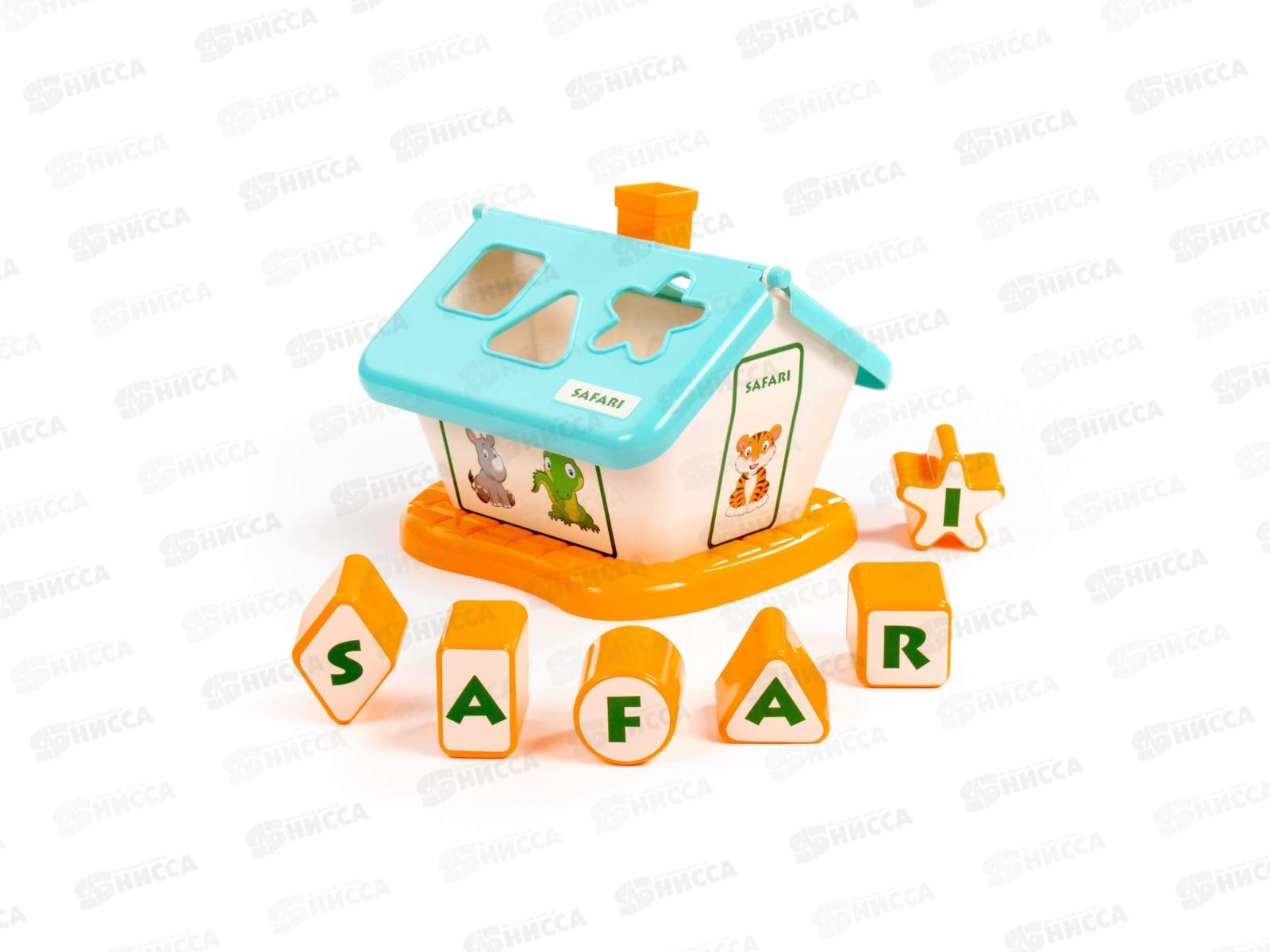 Домик садовый сафари (бирюзовый) 90317  *8