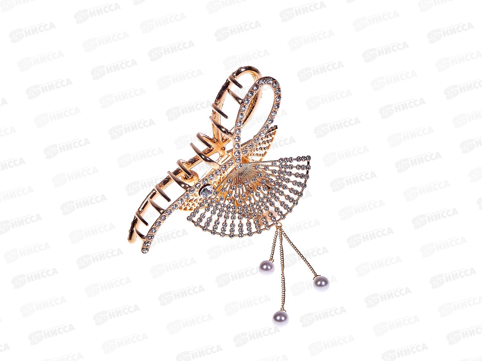 Краб металлический стразы,с подвеской жемчуг  &quotЖар-птица&quot 11 см. №7542