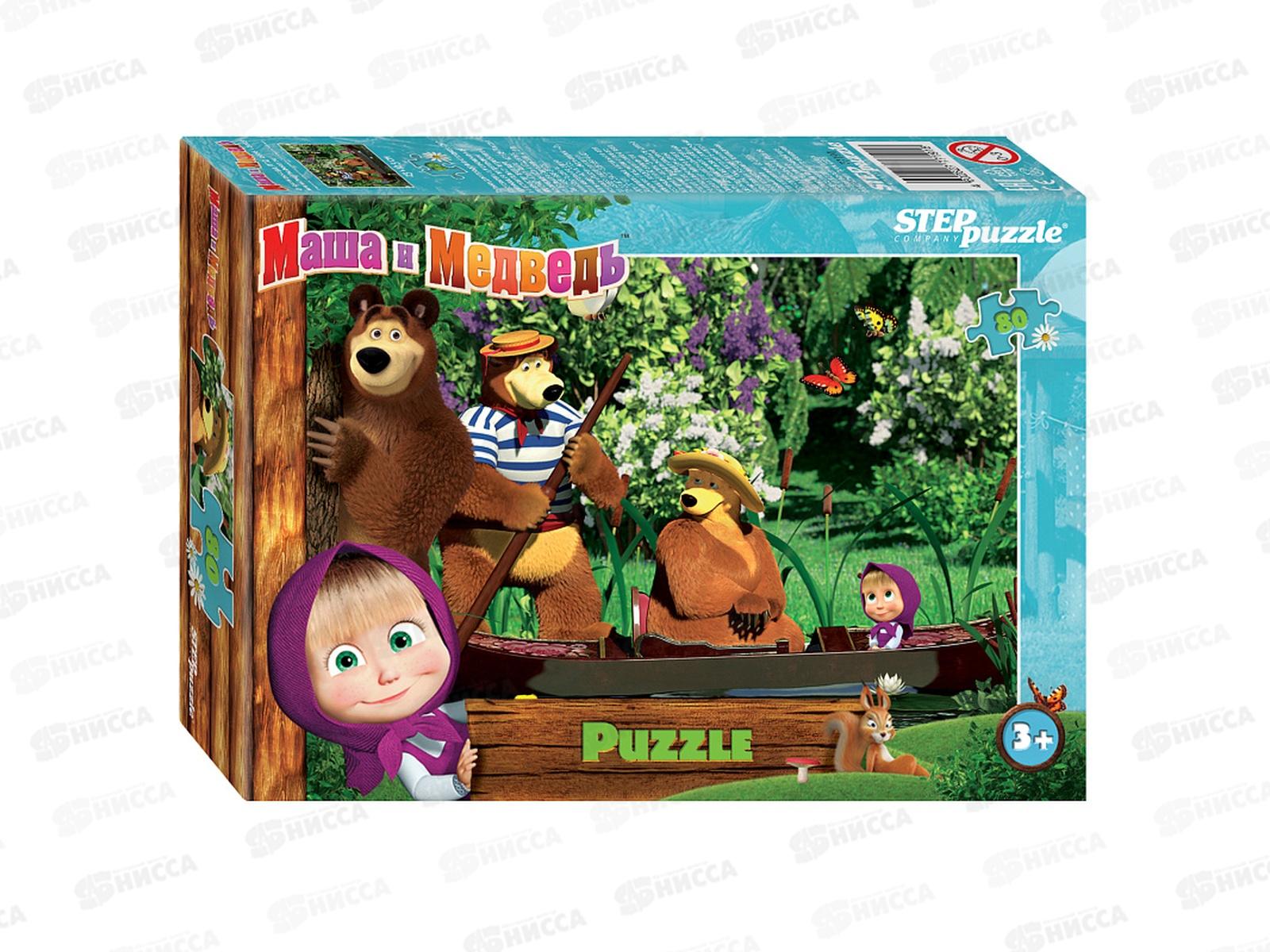 ПАЗЛЫ 80 элементов 77191 Мультгерои - 2 *16